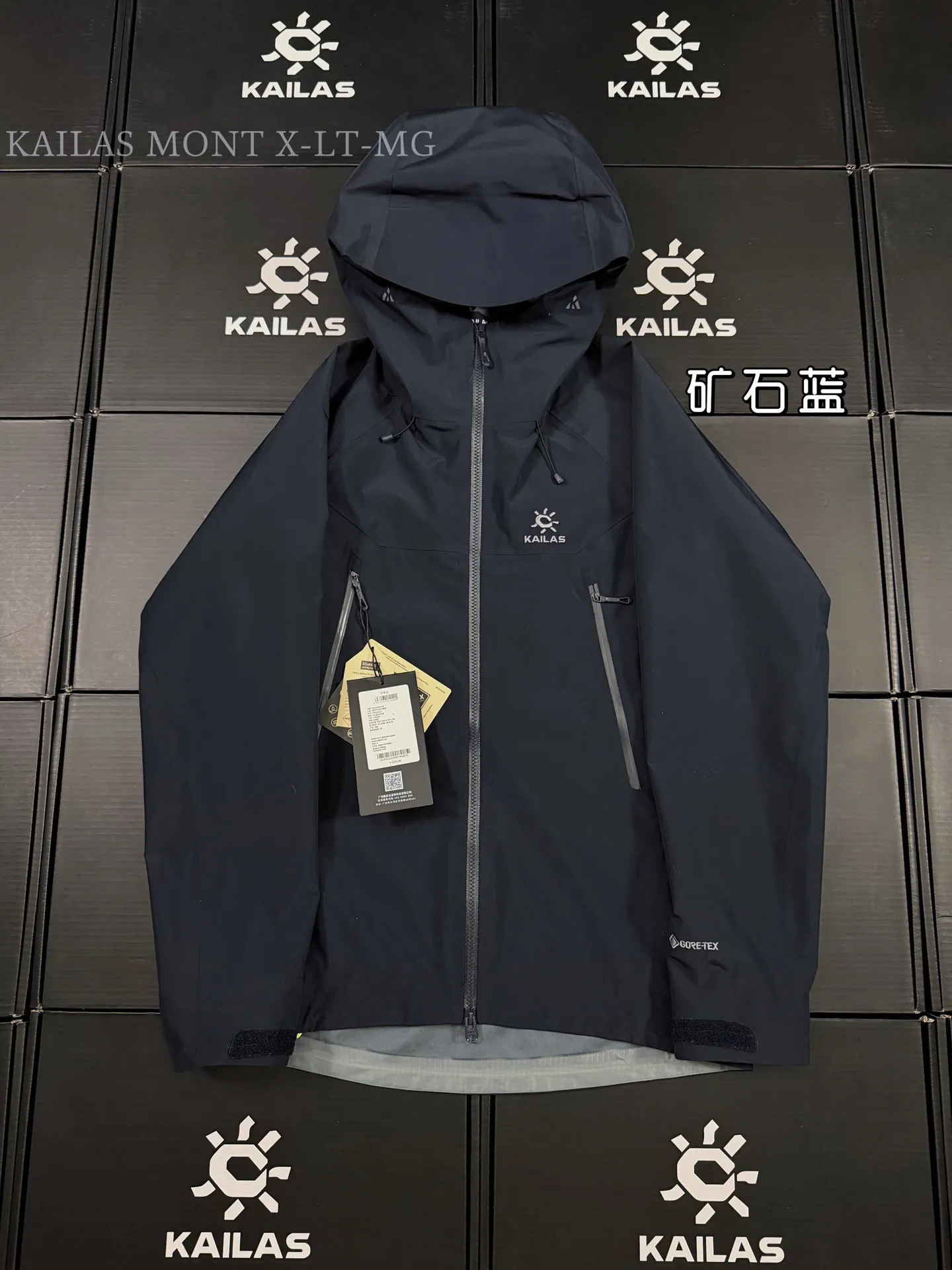 Kailas Mont X-LT GORE-TEX Hardshell Jacket D42020831