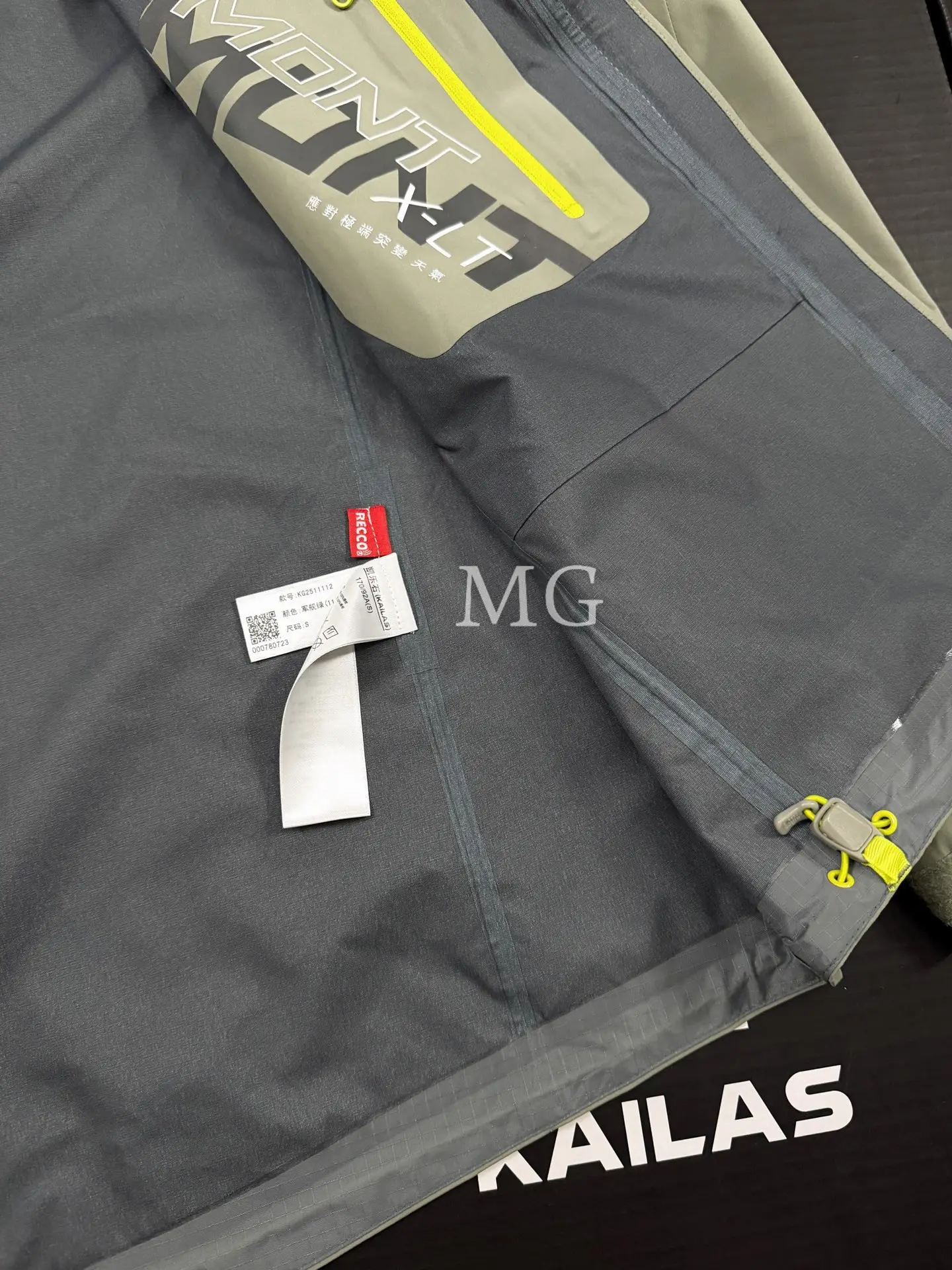 KAILAS Mont X-LT GORE-TEX Hardshell Jacket D42020833 — view 9