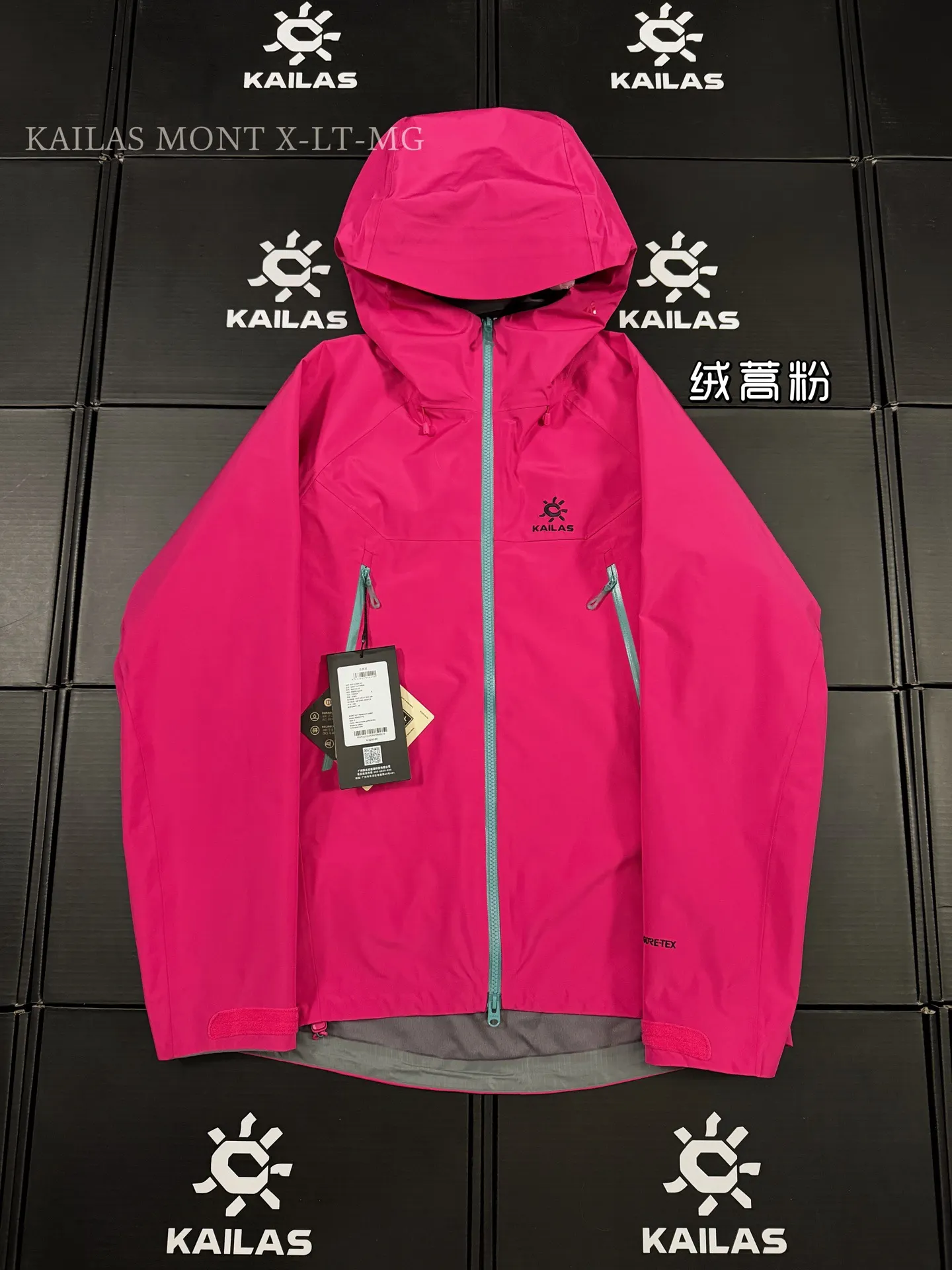 Mont X-LT GORE-TEX Hardshell Jacket D42020834