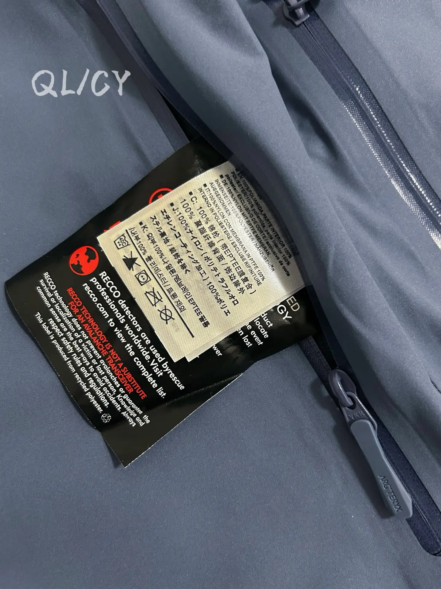 Beta SV GORE-TEX Pro Hooded Shell Jacket D42020899 — view 4