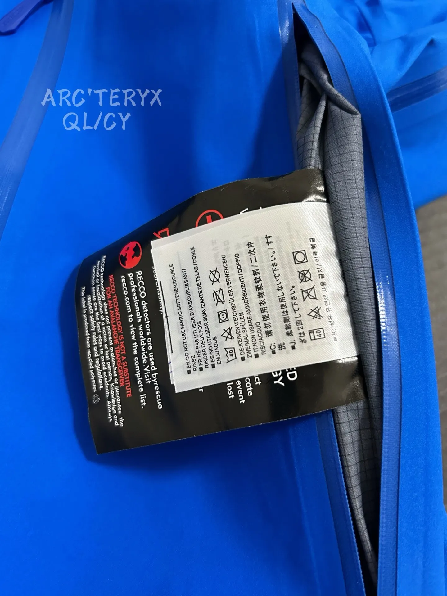Beta SV GORE-TEX Pro Hooded Shell Jacket D42020902 — view 5