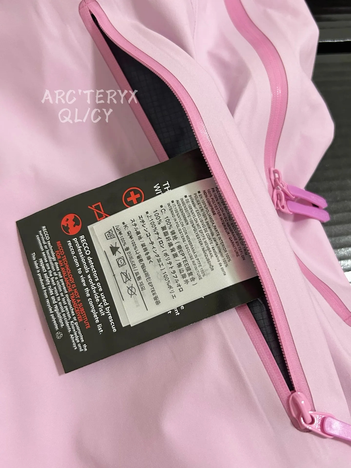 Beta SV GORE-TEX Pro Hooded Shell Jacket D42020903 — view 3