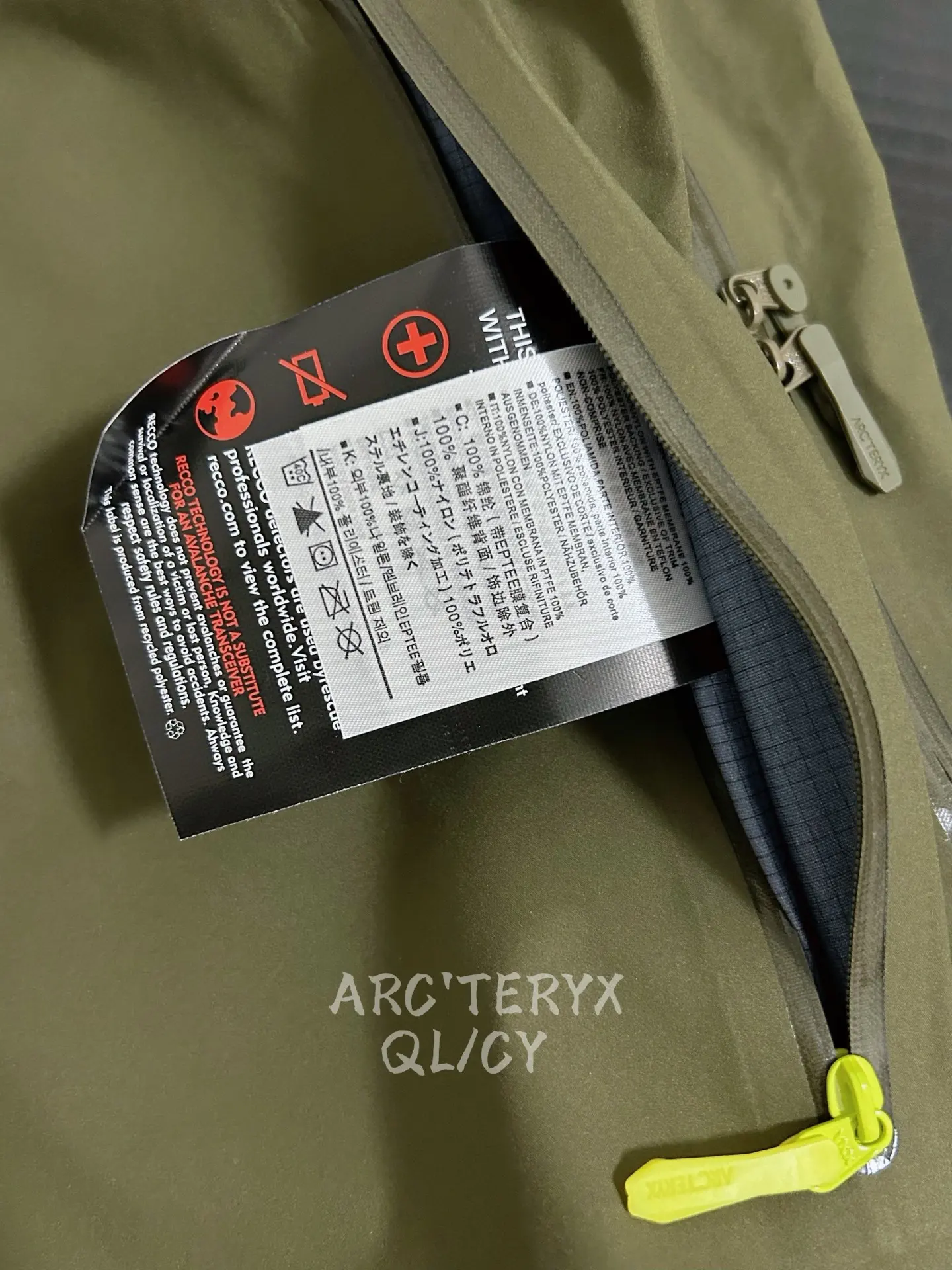 Beta SV GORE-TEX Pro Hooded Shell Jacket D42020900 — view 4