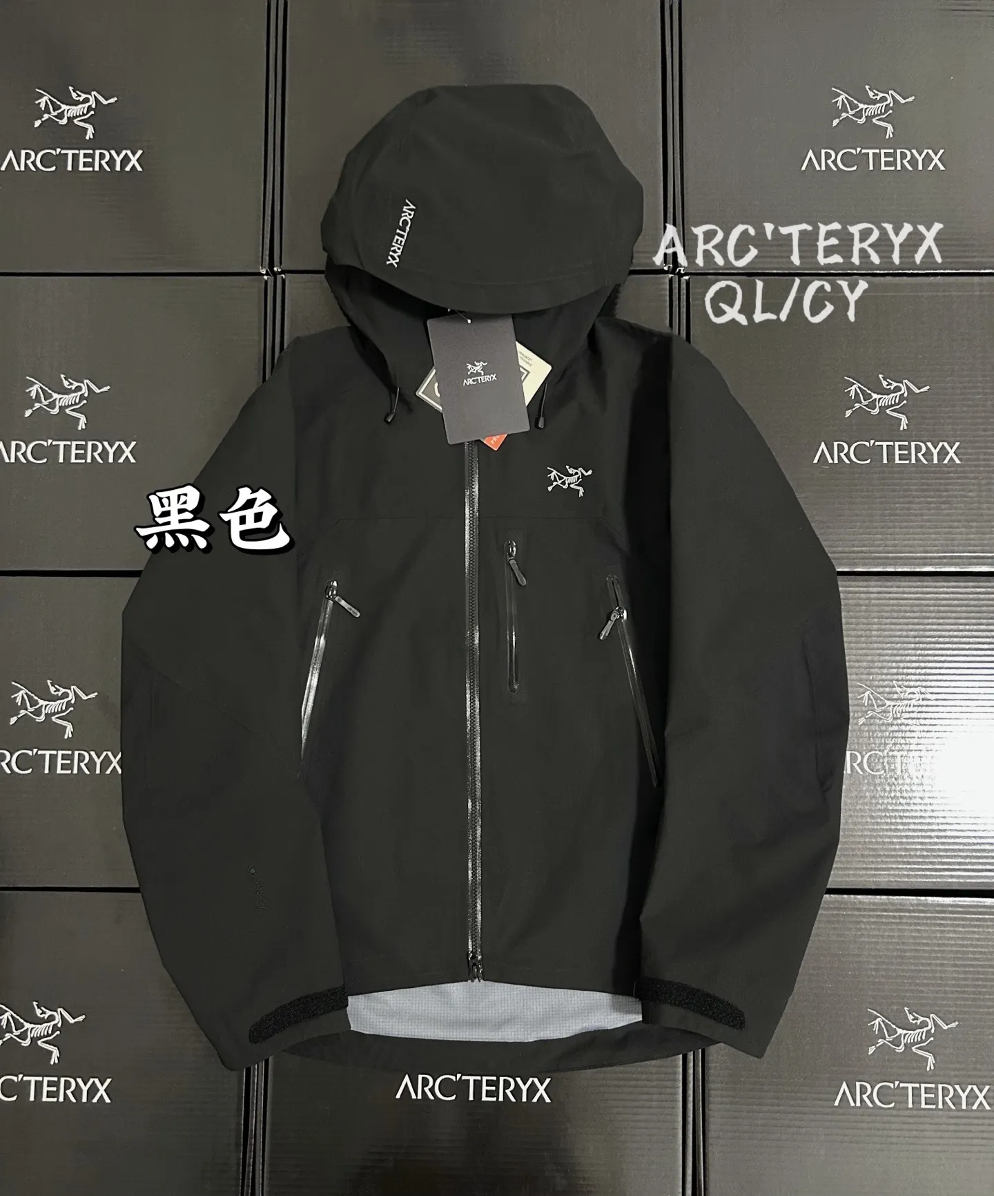 Beta SV GORE-TEX Pro Hardshell Jacket D42020901