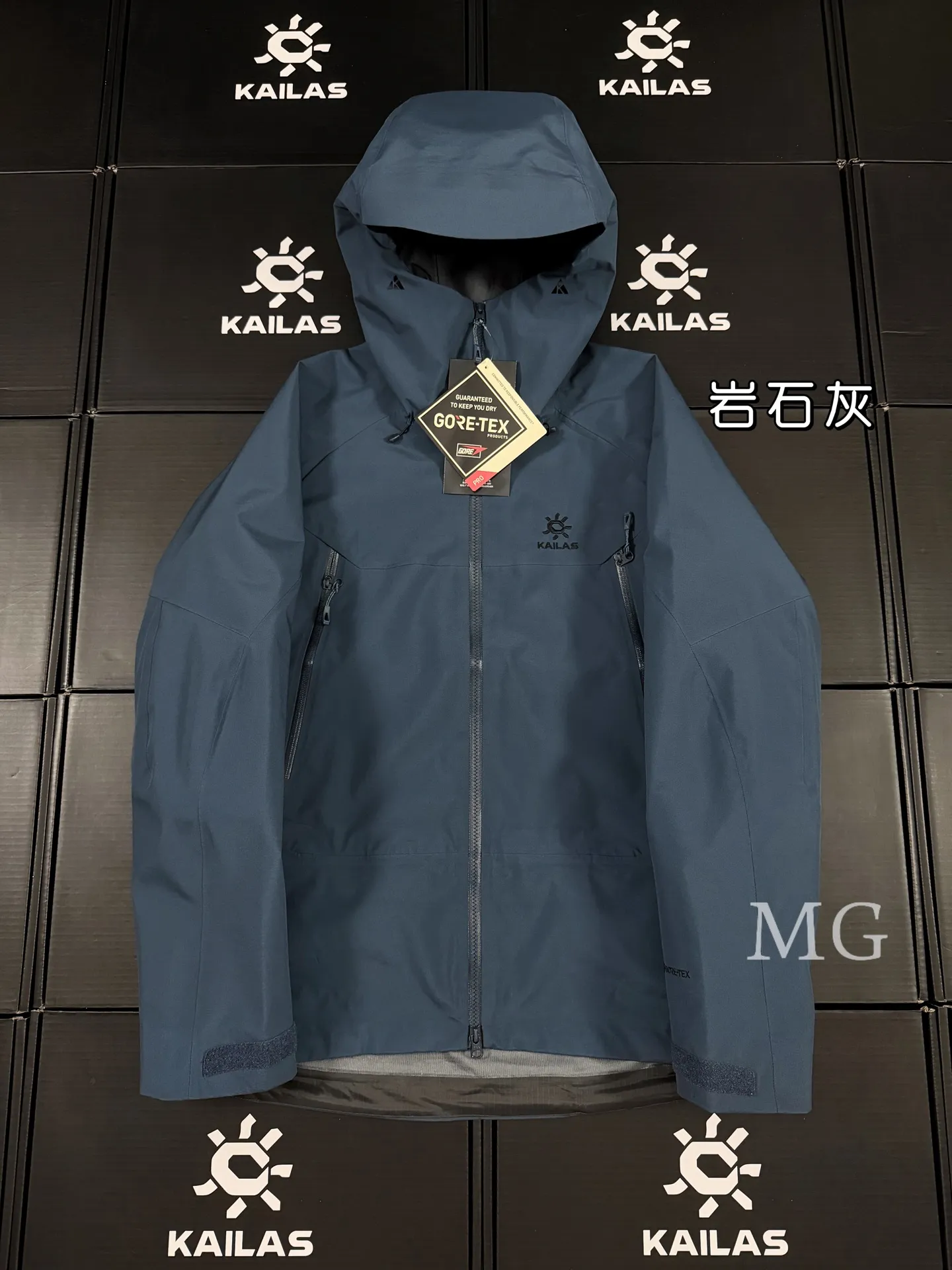 KAILAS MONT-X Waterproof Hardshell Mountain Jacket D43020823
