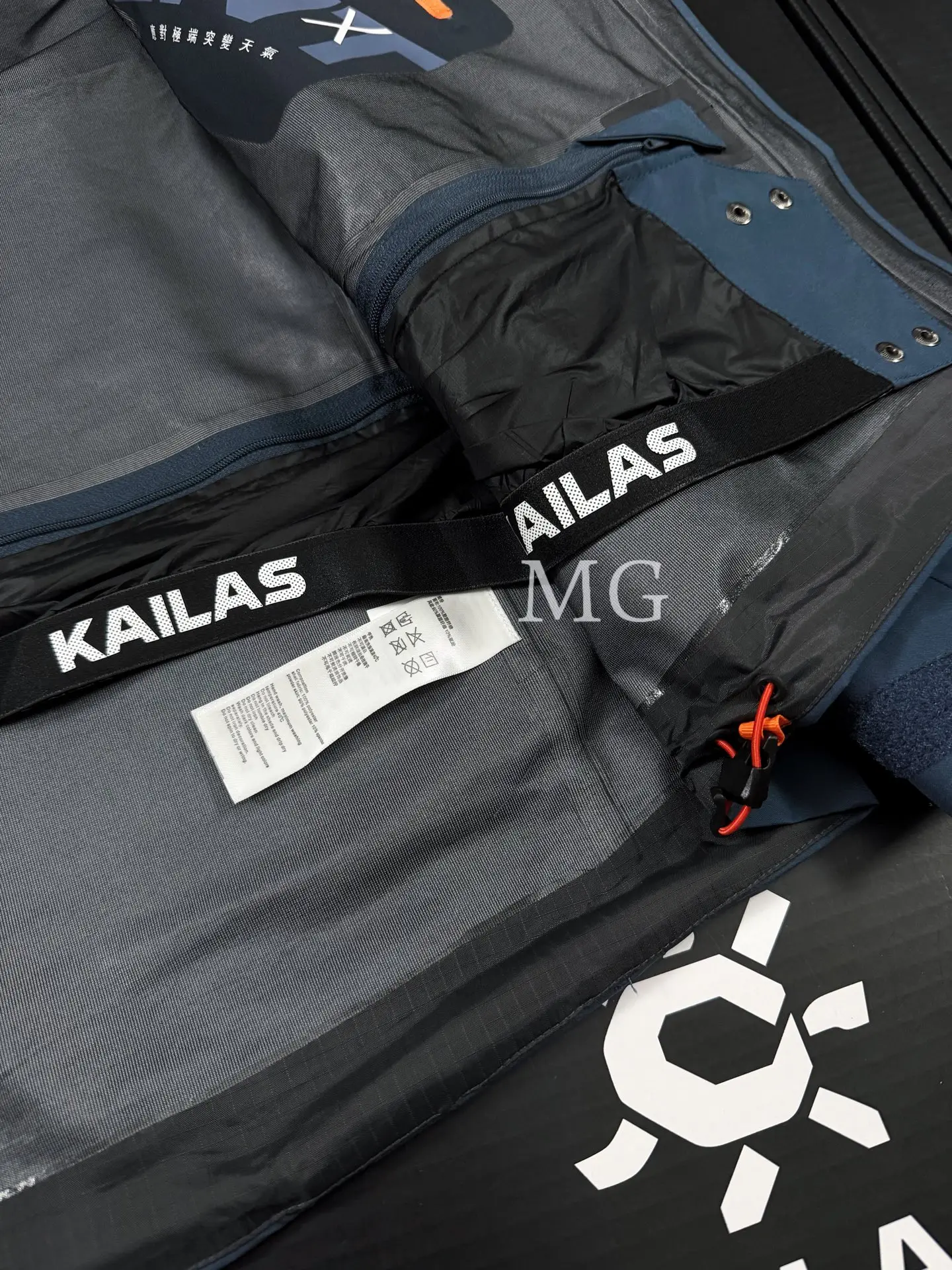 KAILAS MONT-X Waterproof Hardshell Mountain Jacket D43020823 — view 9