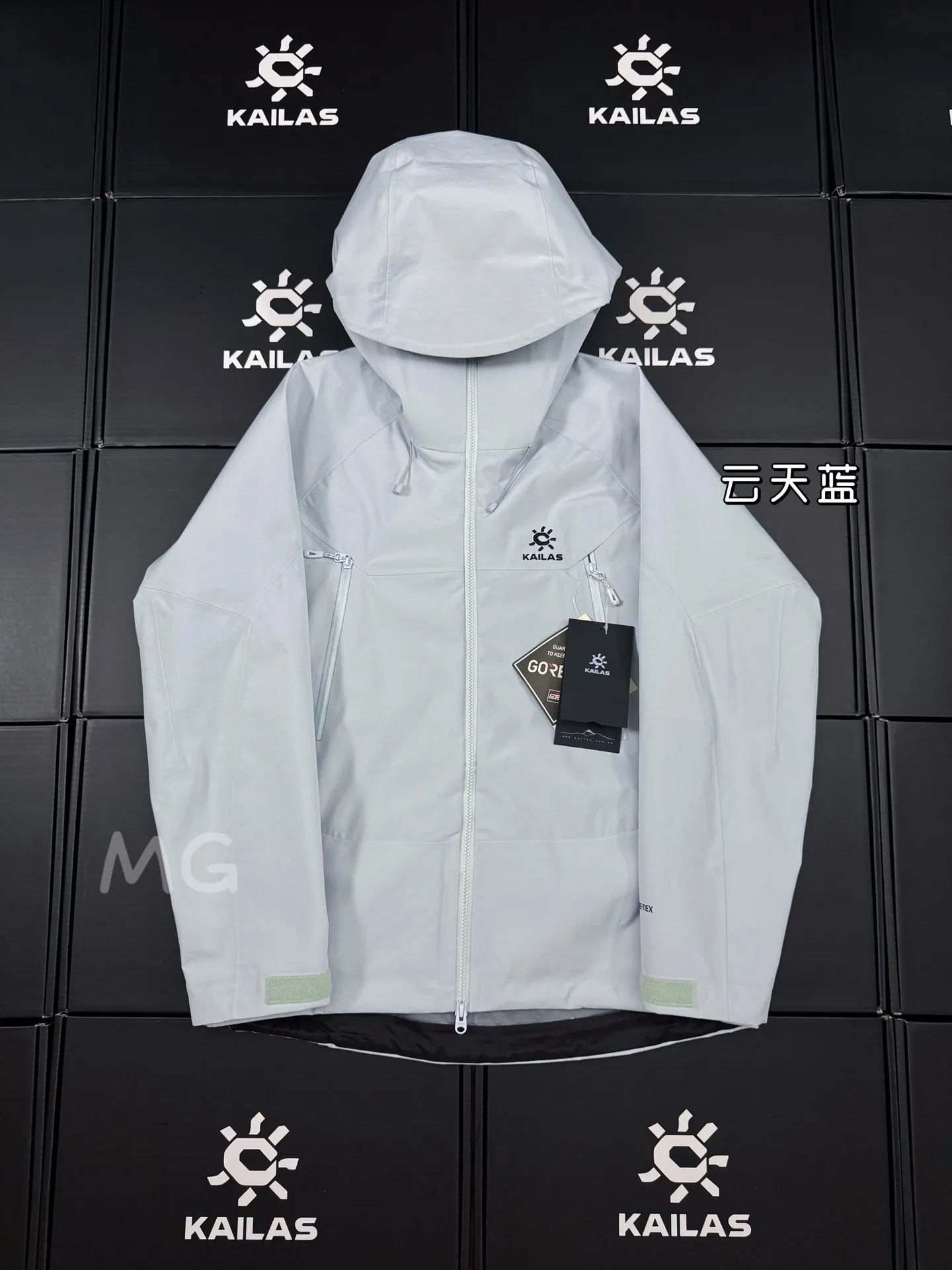 KAILAS MONT-X Waterproof Hardshell Mountain Jacket D43020824