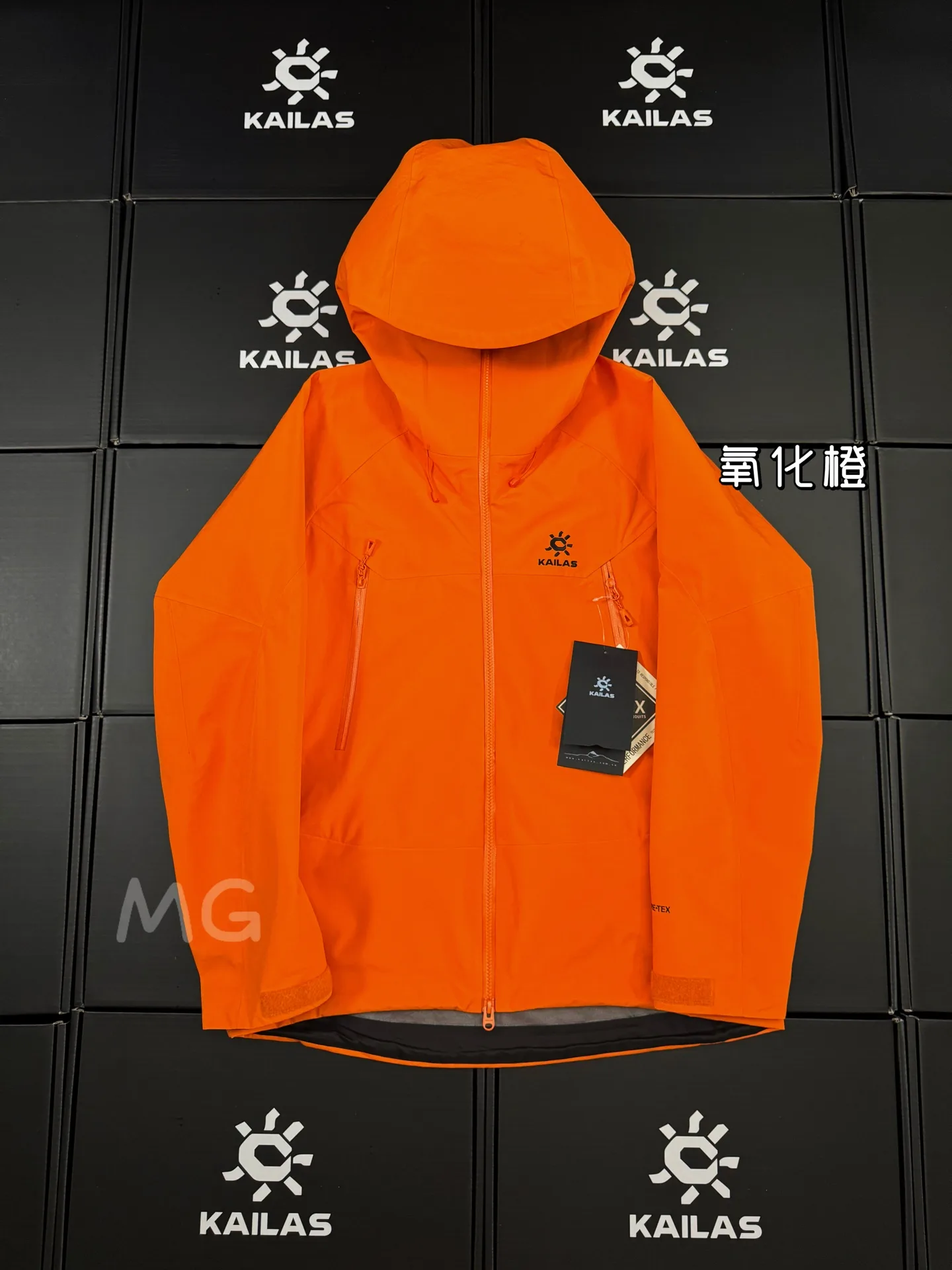 MONT-X Waterproof Hardshell Mountain Jacket D43020826