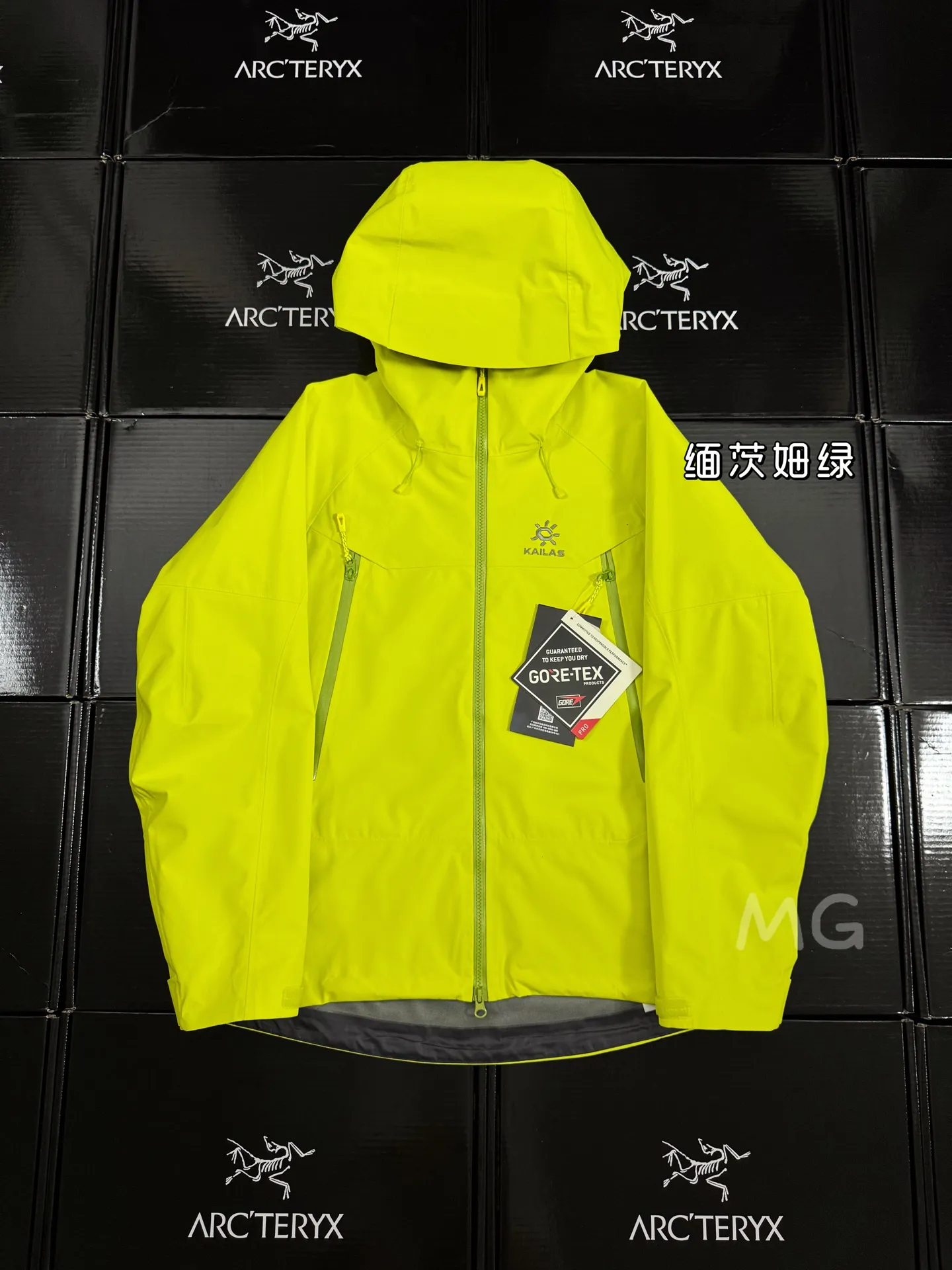 MONT-X Waterproof Hardshell Mountain Jacket D43020829