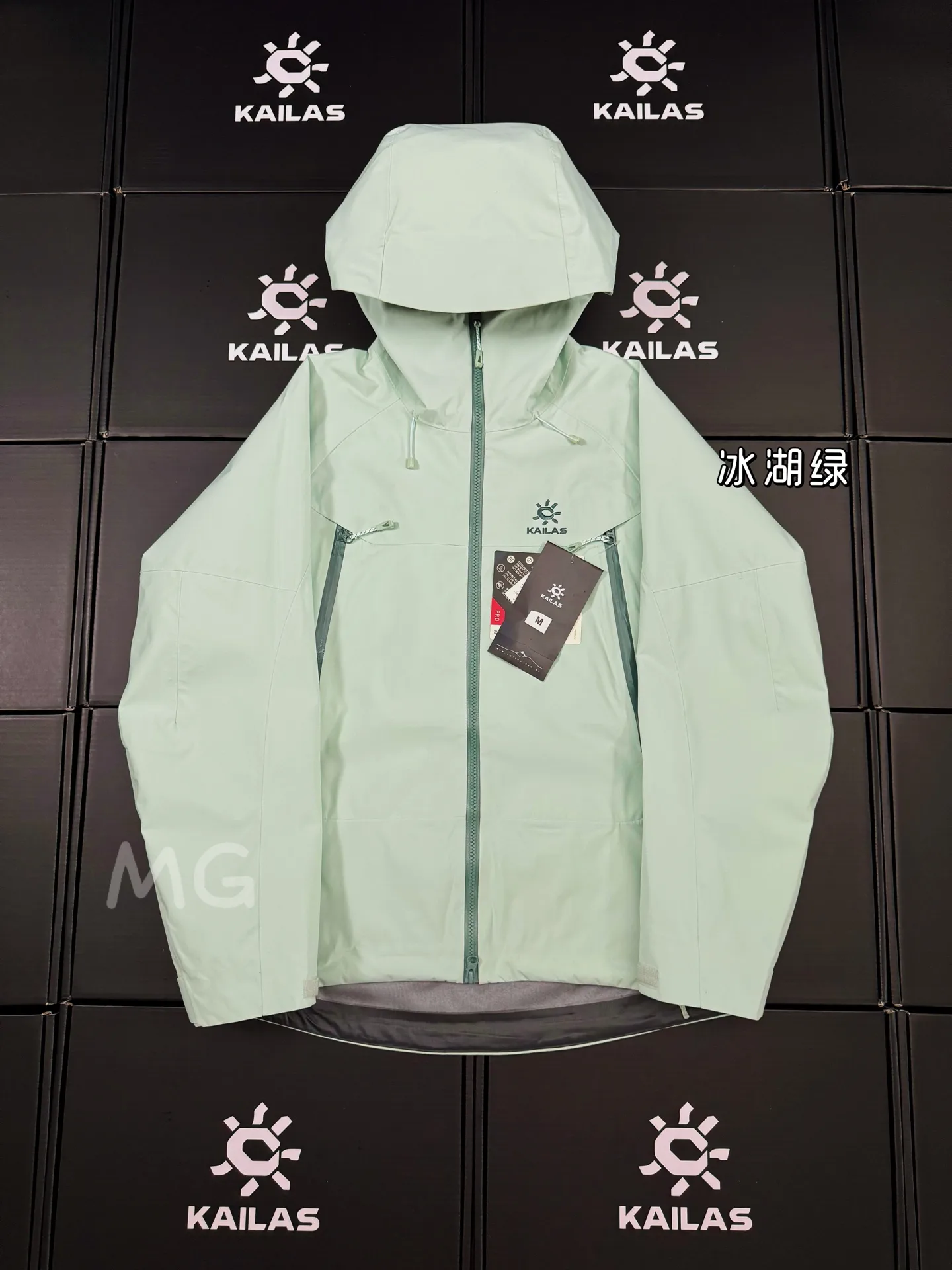 MONT-X Waterproof Hardshell Mountain Jacket D43020825