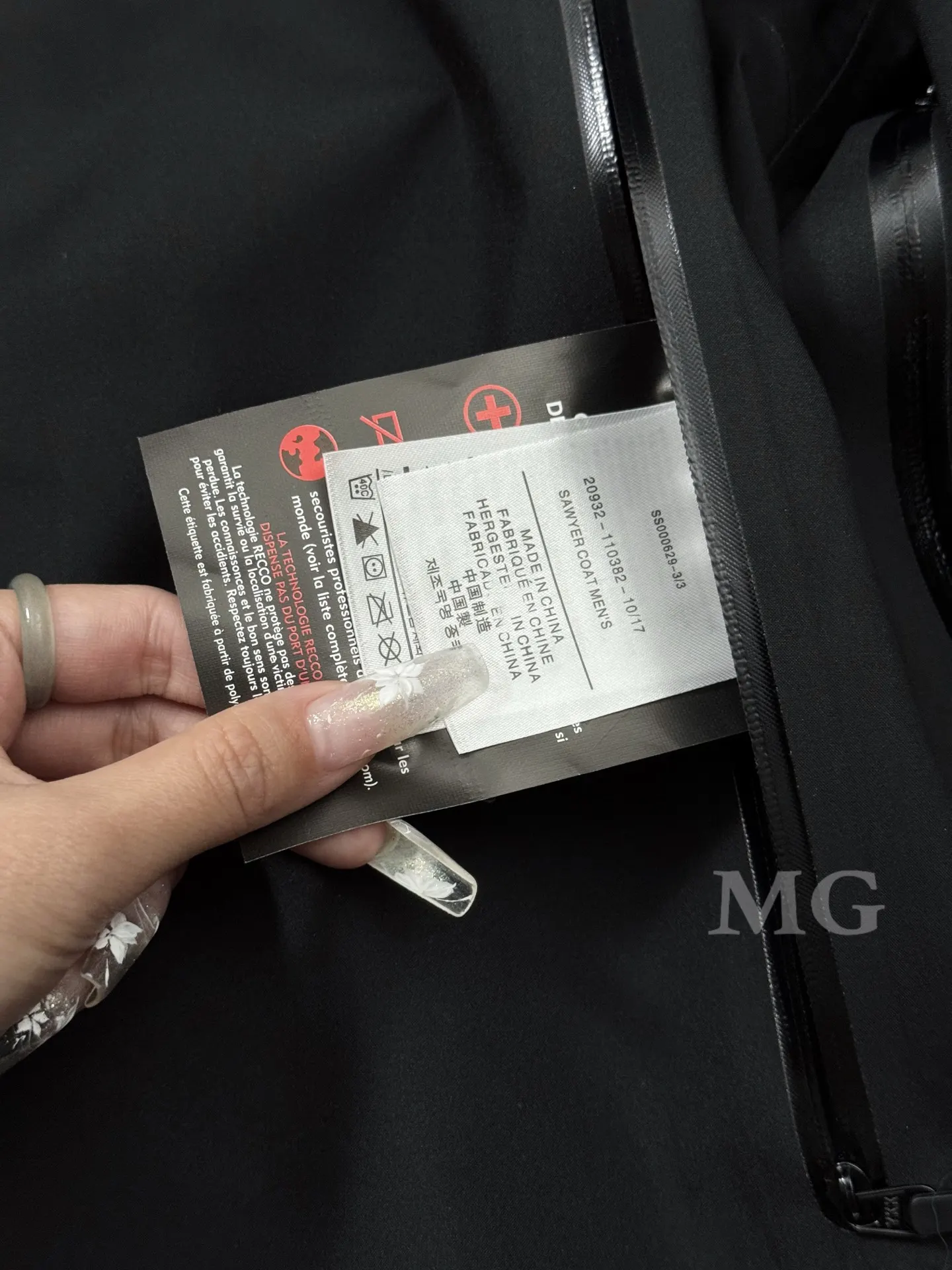 Beta AR GORE-TEX PRO Hooded Shell Jacket D43020797 — view 6