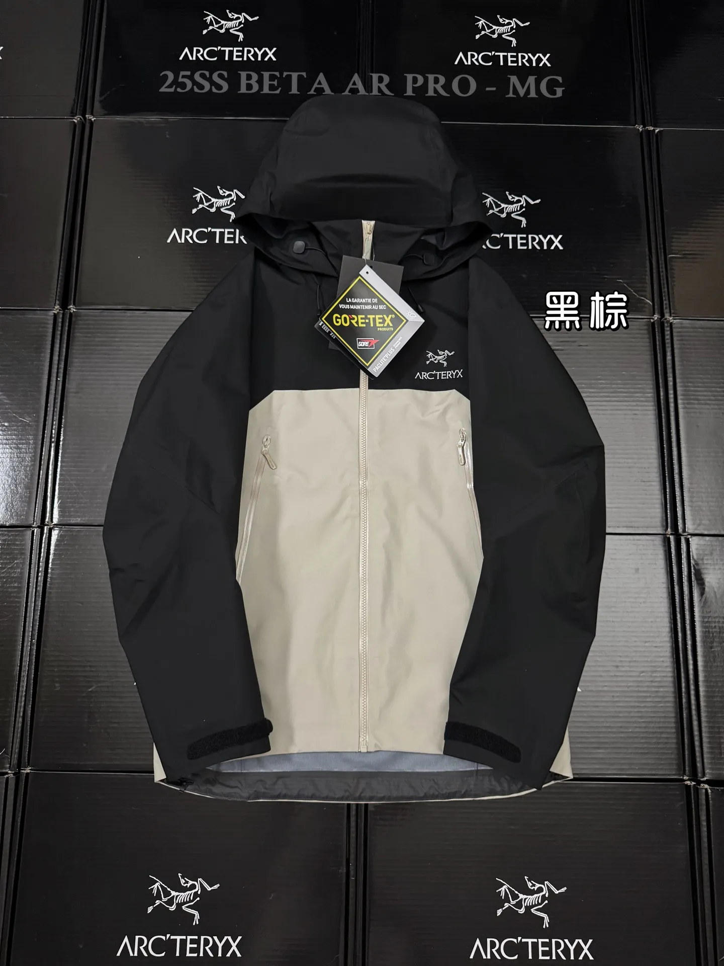 Beta AR GORE-TEX PRO Hooded Shell Jacket D43020800
