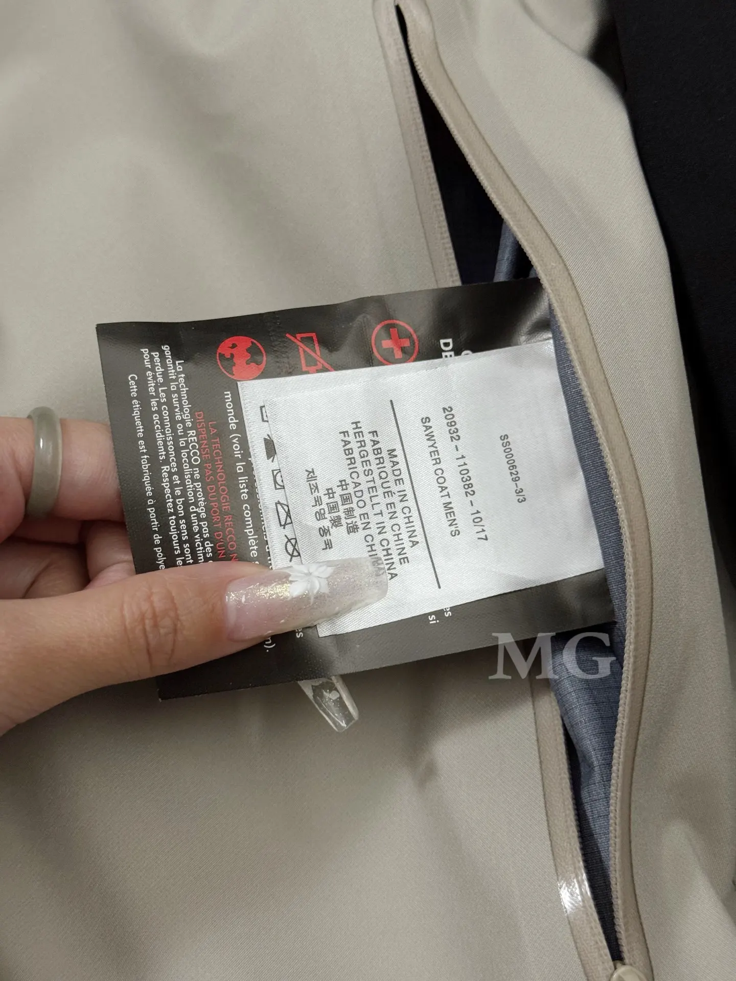 Beta AR GORE-TEX PRO Hooded Shell Jacket D43020800 — view 7