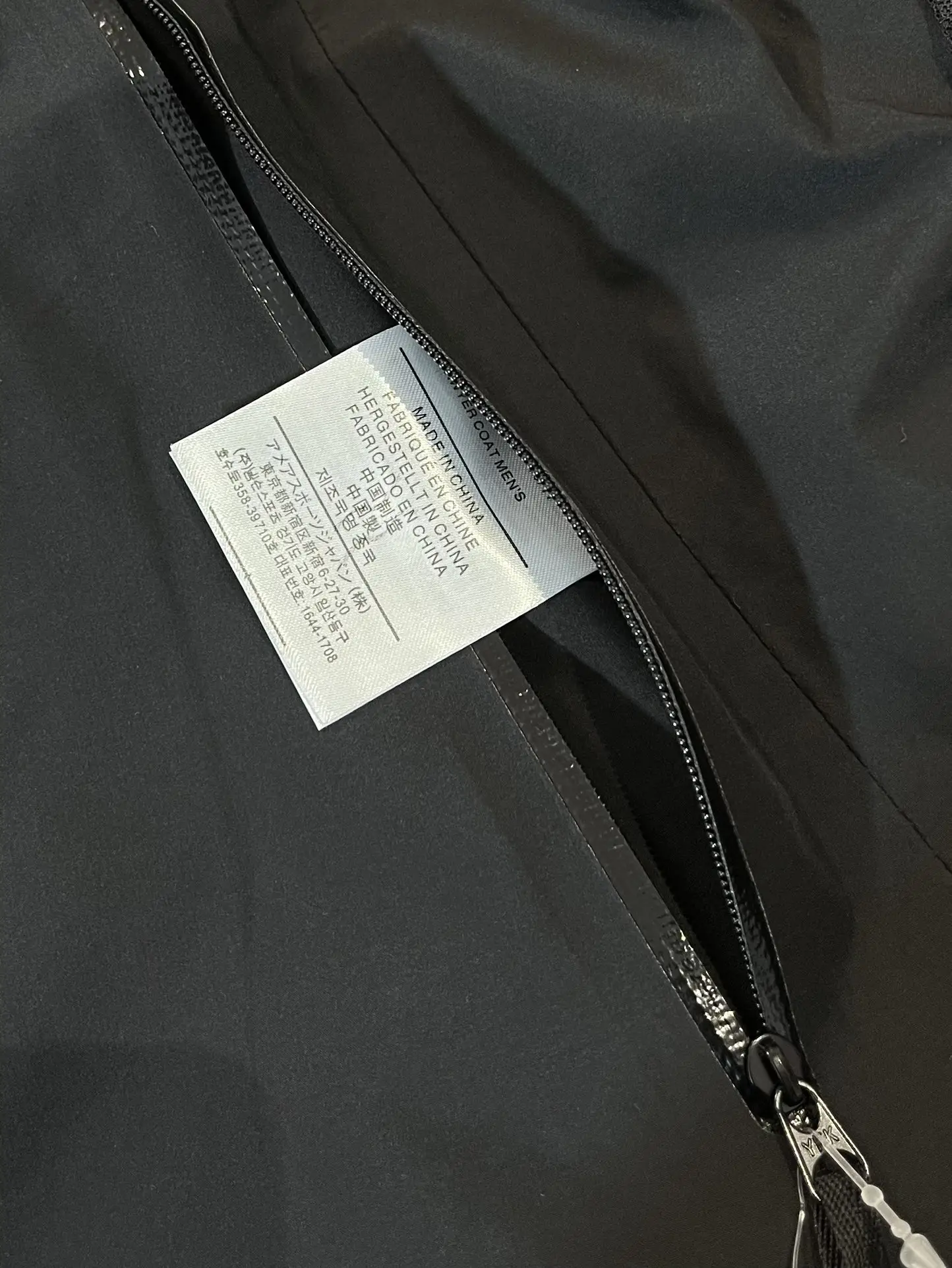 Beta LT 3-in-1 GORE-TEX Jacket with Removable Down Liner D44020622 — view 12