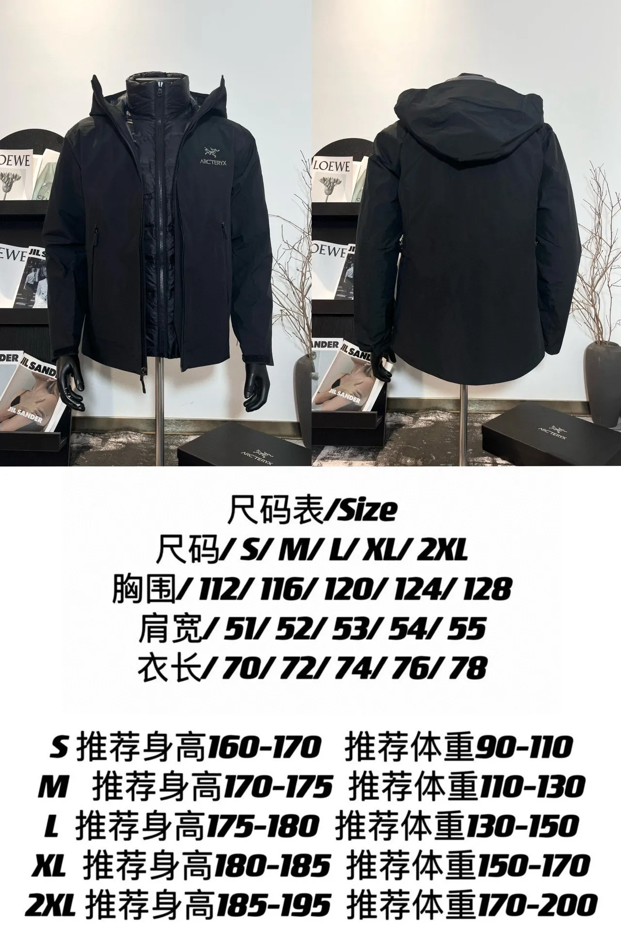 Beta LT 3-in-1 GORE-TEX Jacket with Removable Down Liner D44020622 — view 15