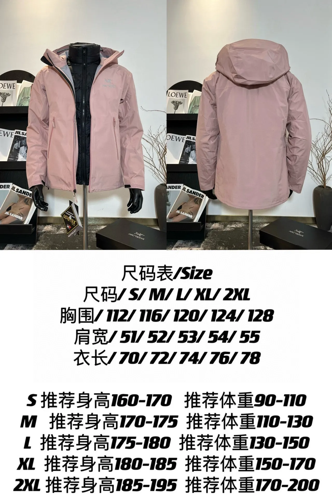 Beta LT 3-in-1 GORE-TEX Jacket with Removable Down Liner D44020621 — view 15