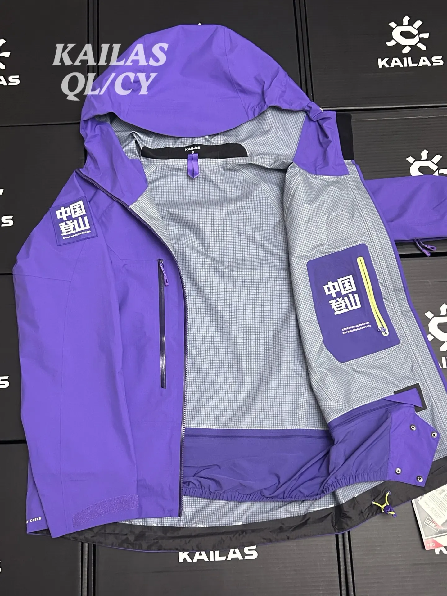Kailas MONT Q60 China Mountaineering Limited Edition Hardshell Jacket D44020635 — view 2