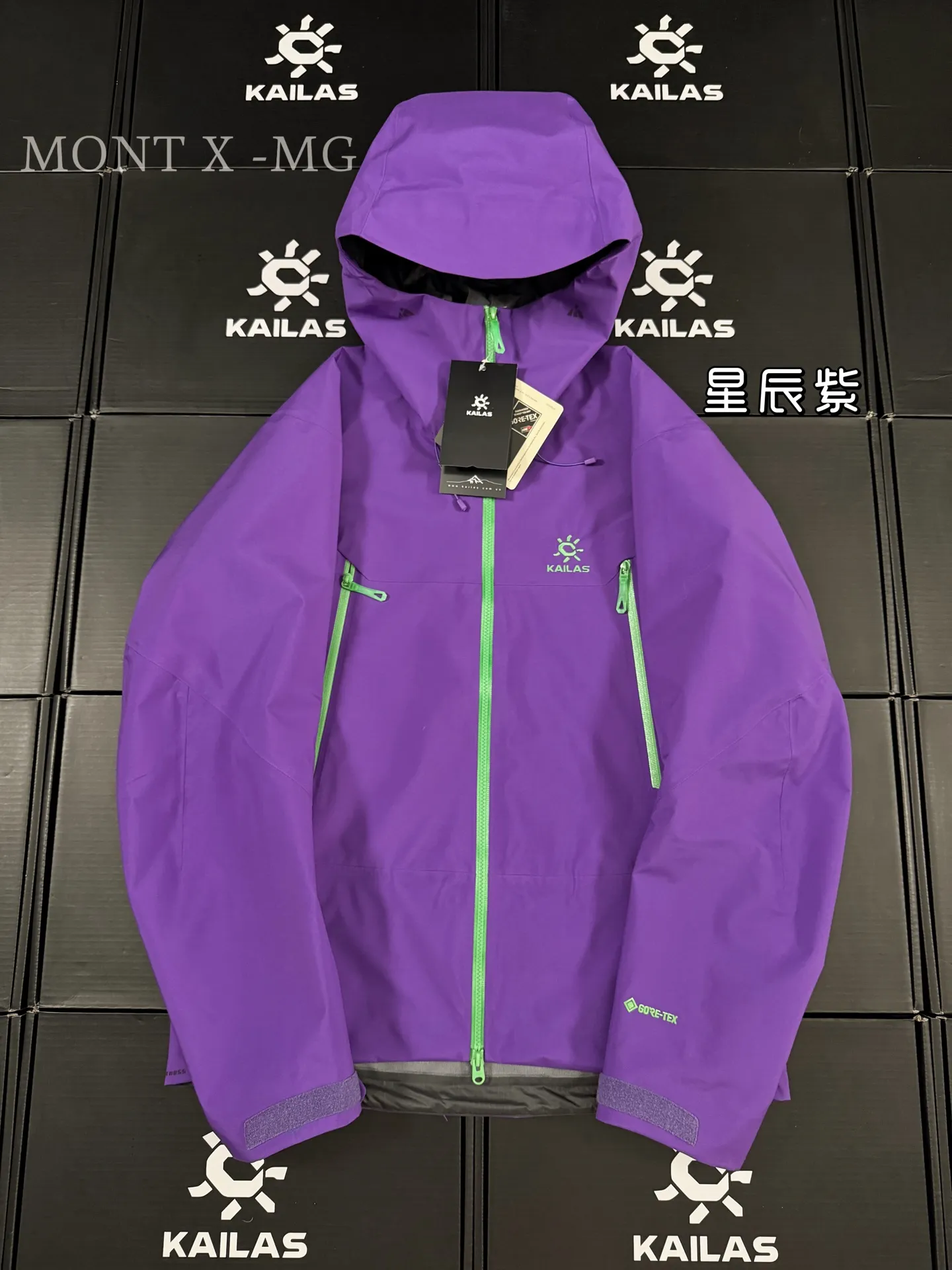 MONT-X Waterproof Hardshell Mountain Jacket D44020763