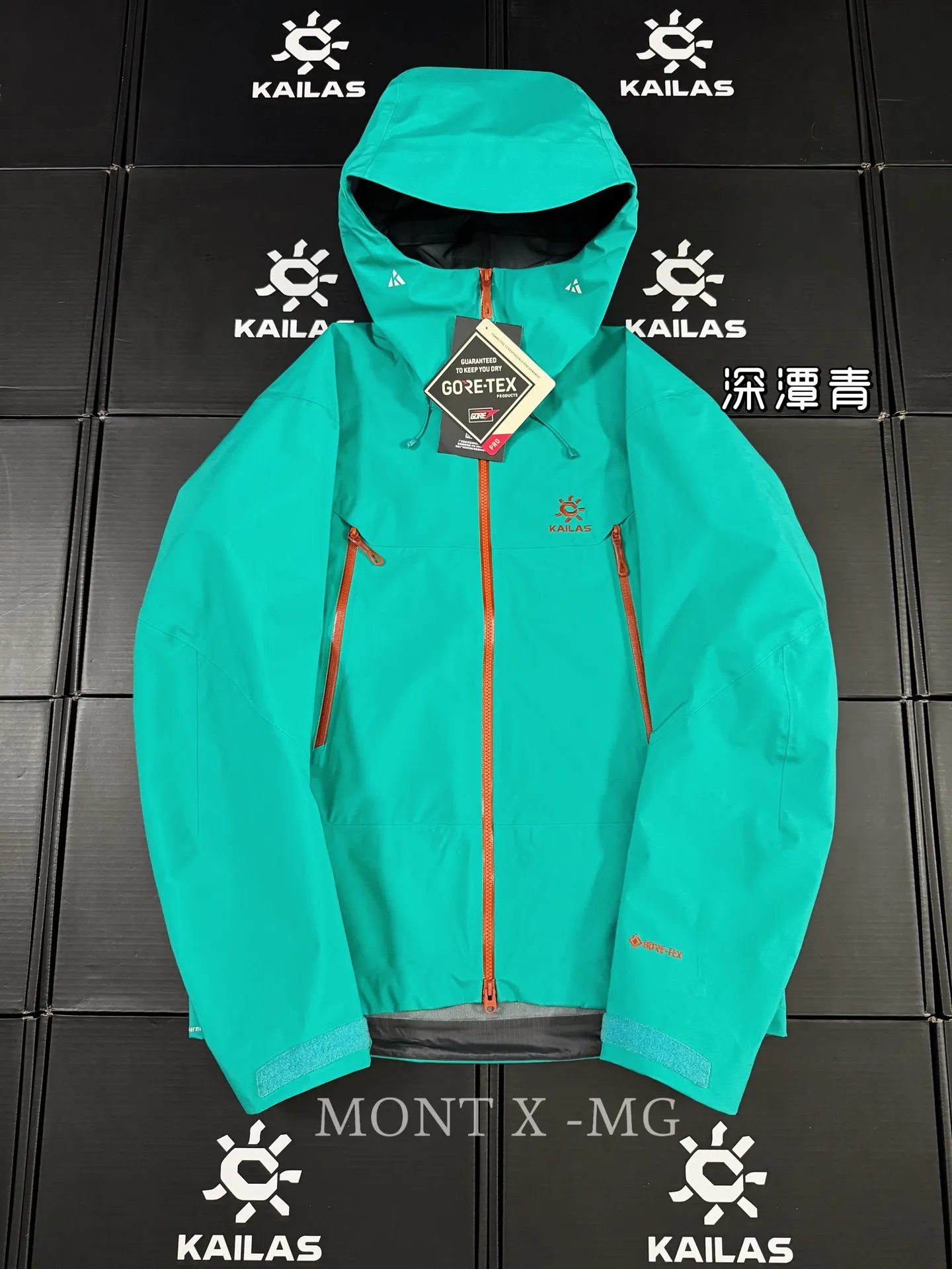 MONT-X Waterproof Hardshell Mountain Jacket D44020766
