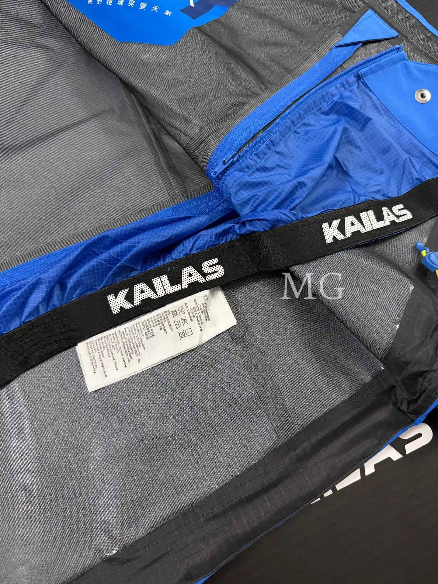 MONT-X Waterproof GORE-TEX Hardshell Jacket D44020765 — view 8