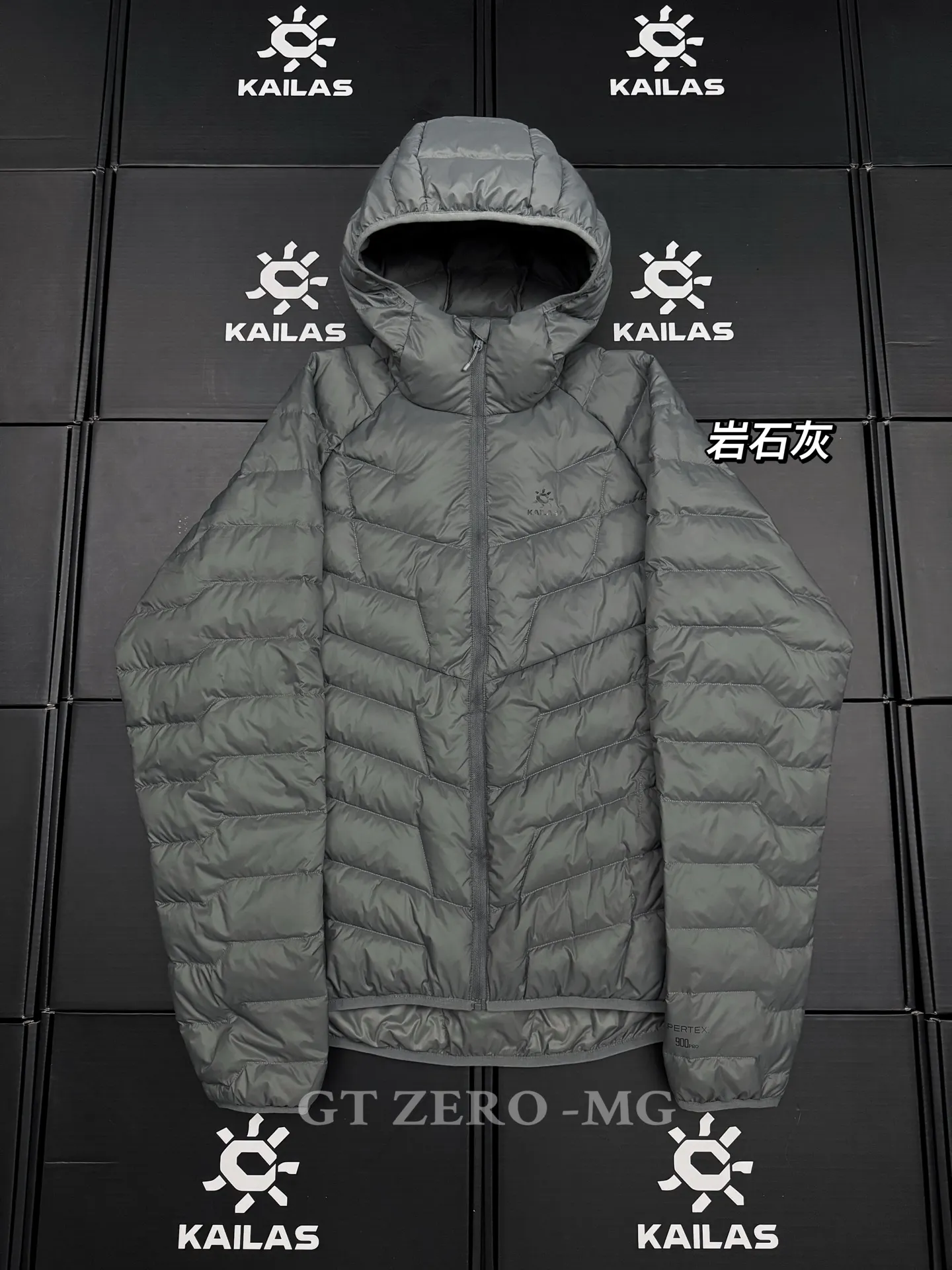 GT Zero 900FP Lightweight Hooded Down Jacket D44020692