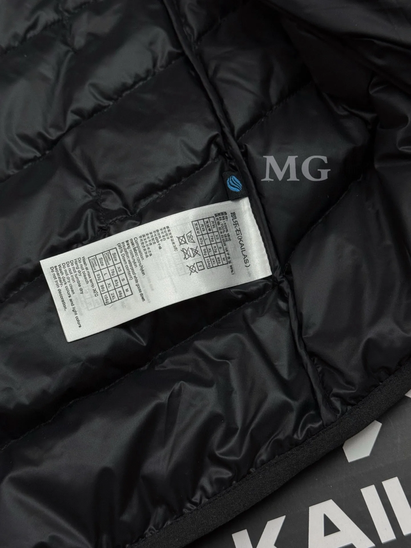 GT Zero Lightweight Hooded Down Puffer Jacket D44020689 — view 9