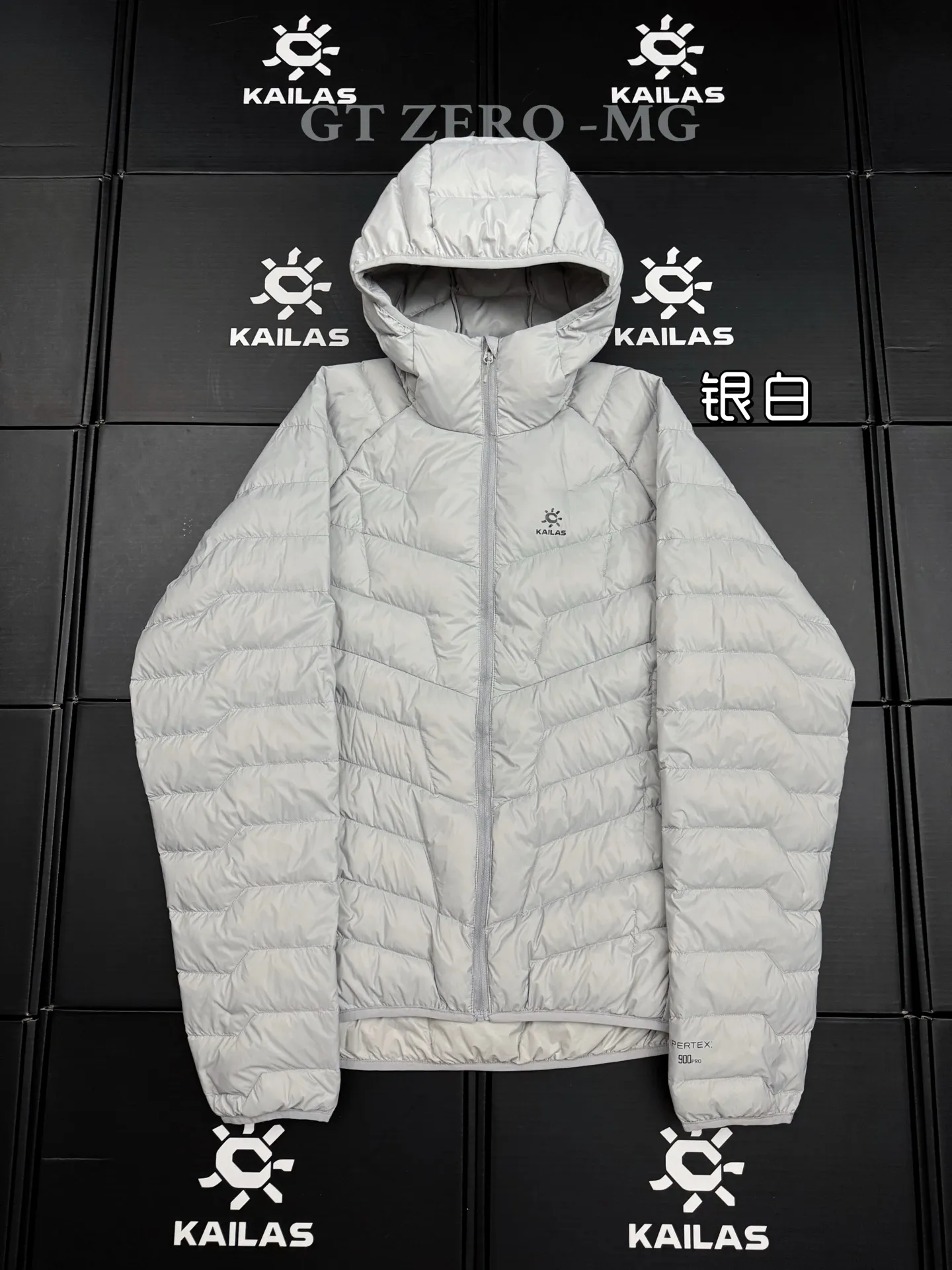 GT Zero Lightweight Hooded Down Jacket D44020690