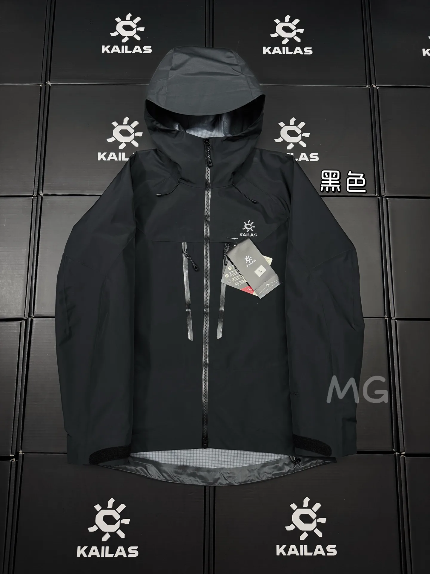 Mont-X Pro Waterproof Hardshell Jacket D46020630