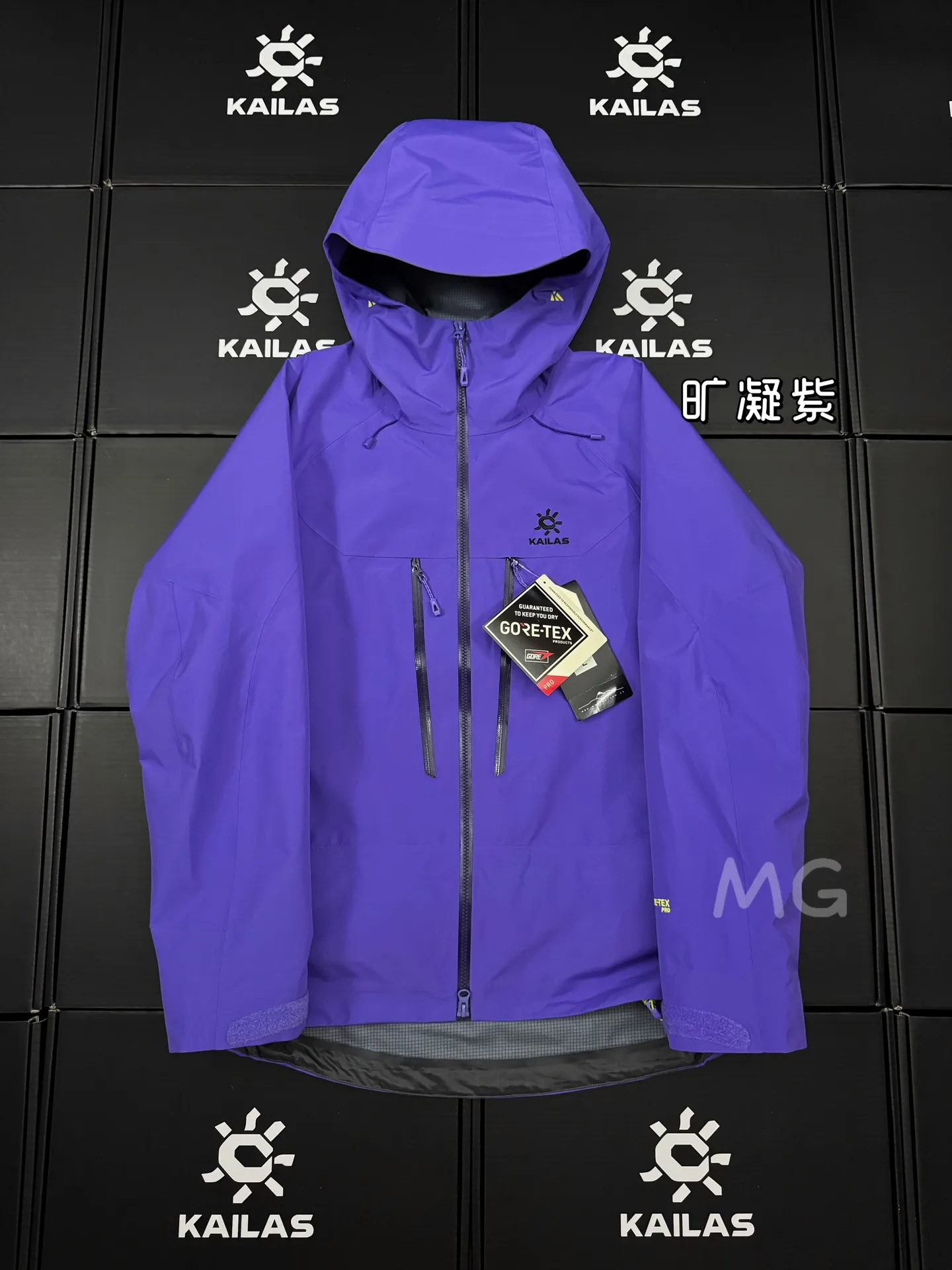 KAILAS Mont-X Pro GORE-TEX Hardshell Jacket D46020632