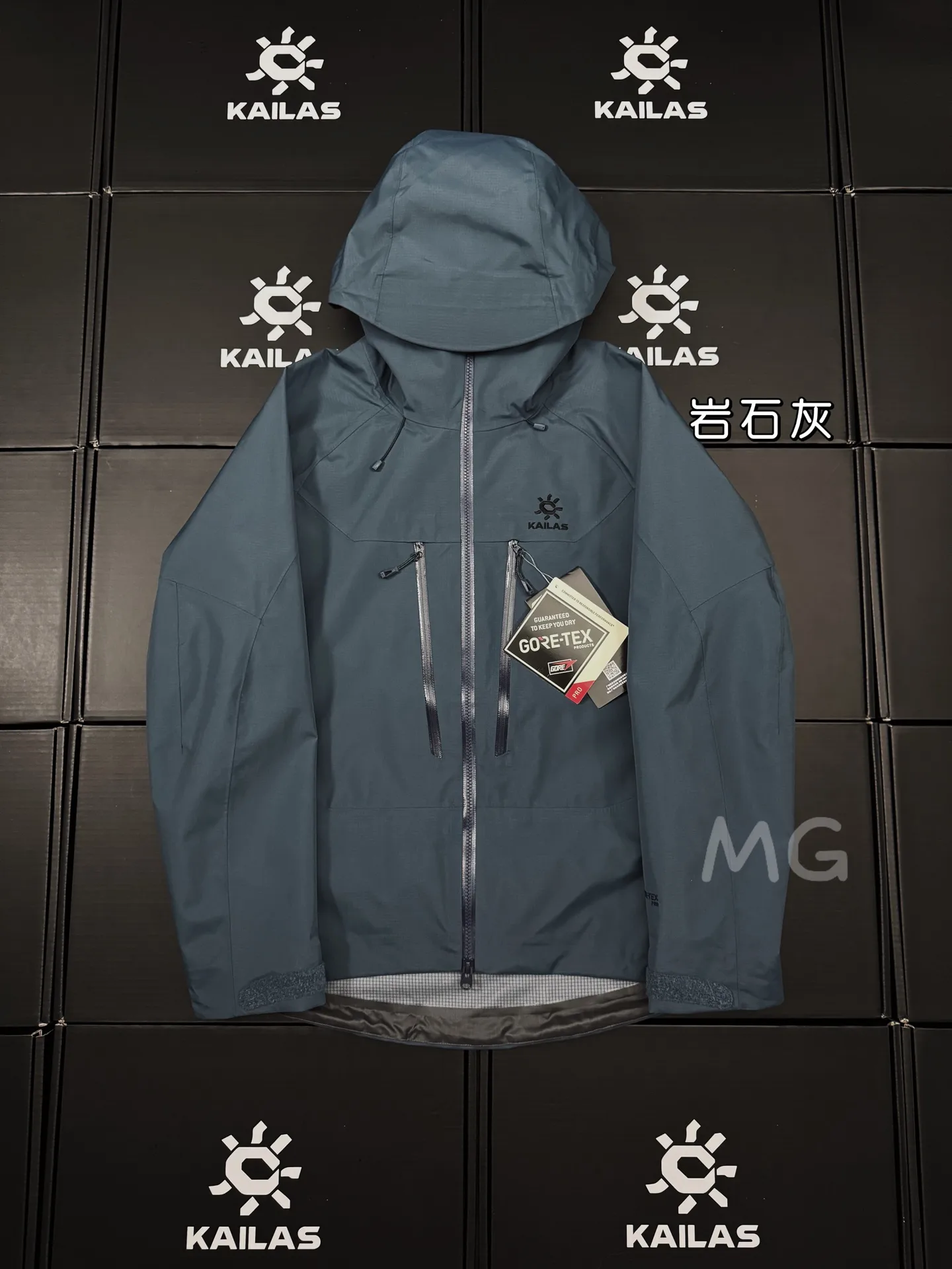 KAILAS MONT-X Pro Waterproof Hardshell Jacket D46020634