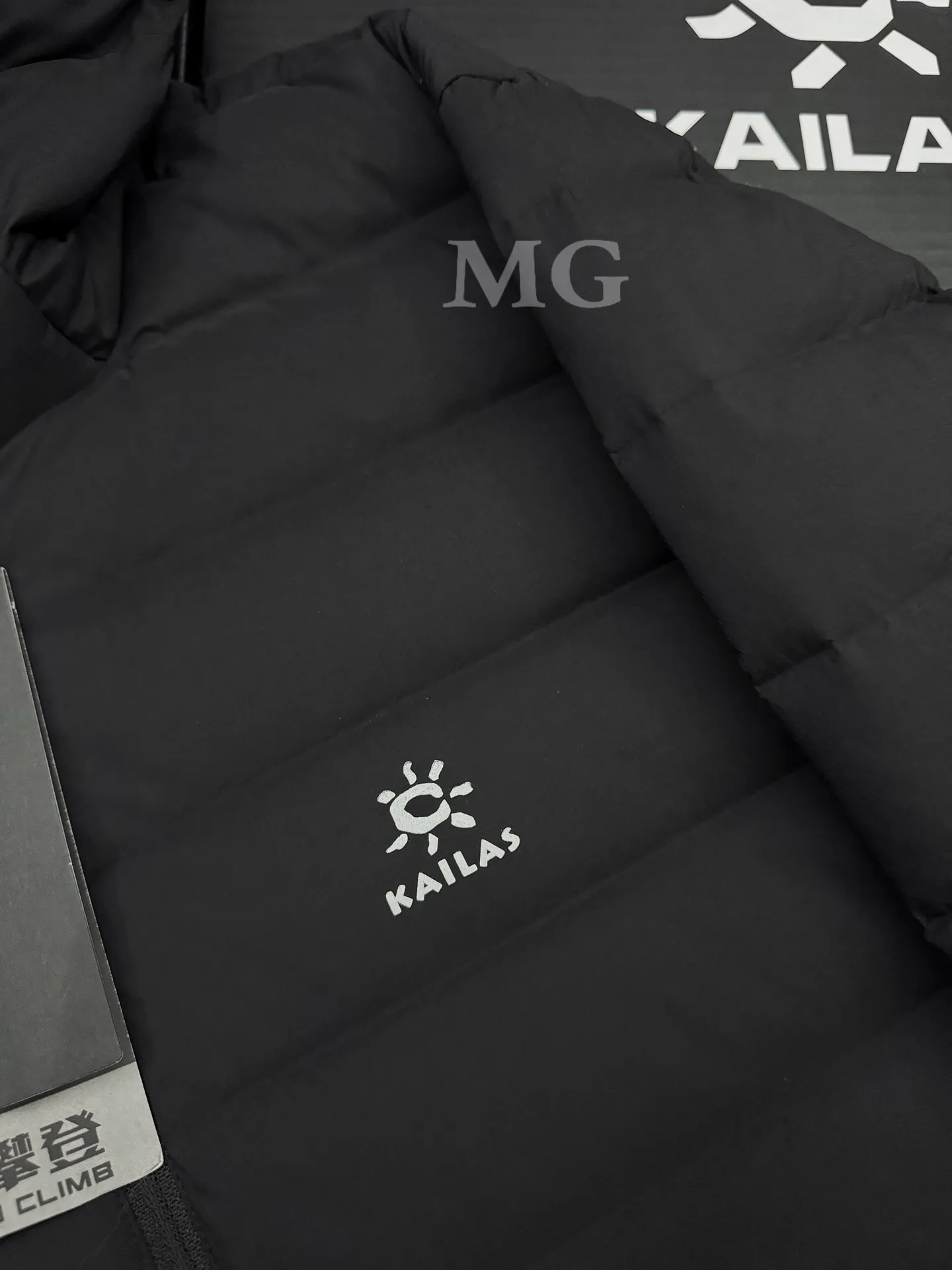 3000GT Lightweight Hooded Down Jacket D46020693 — view 3