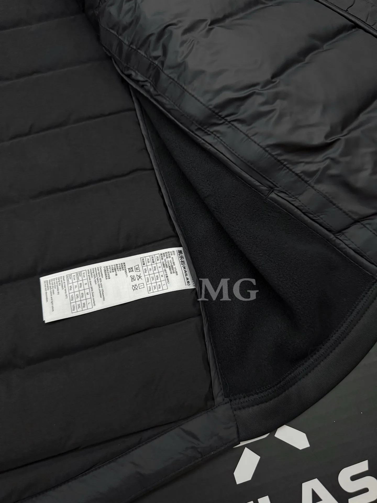 3000GT Lightweight Hooded Down Jacket D46020693 — view 8