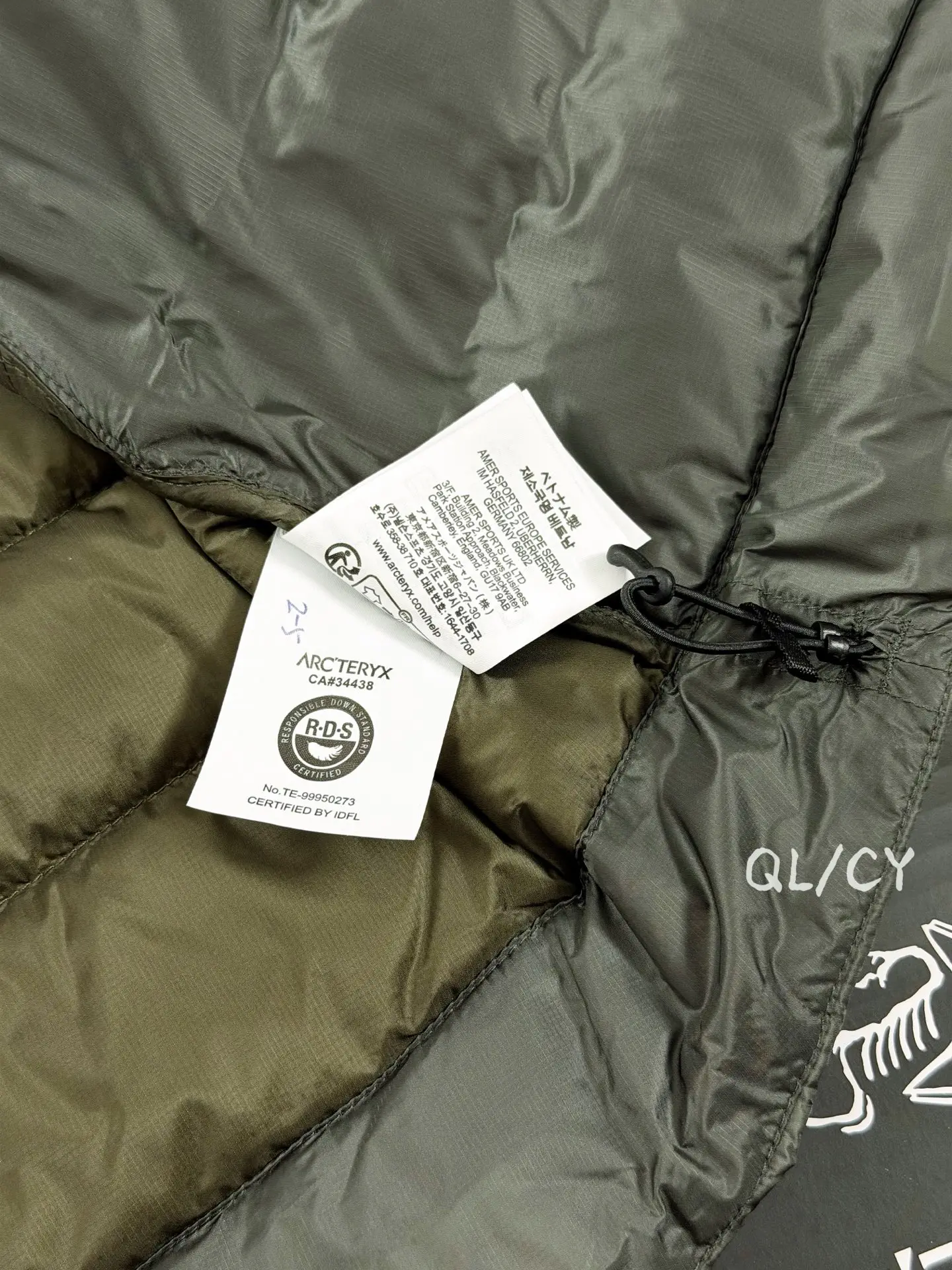 Arc'teryx Cerium Lightweight Down Jacket D46020967 — view 8