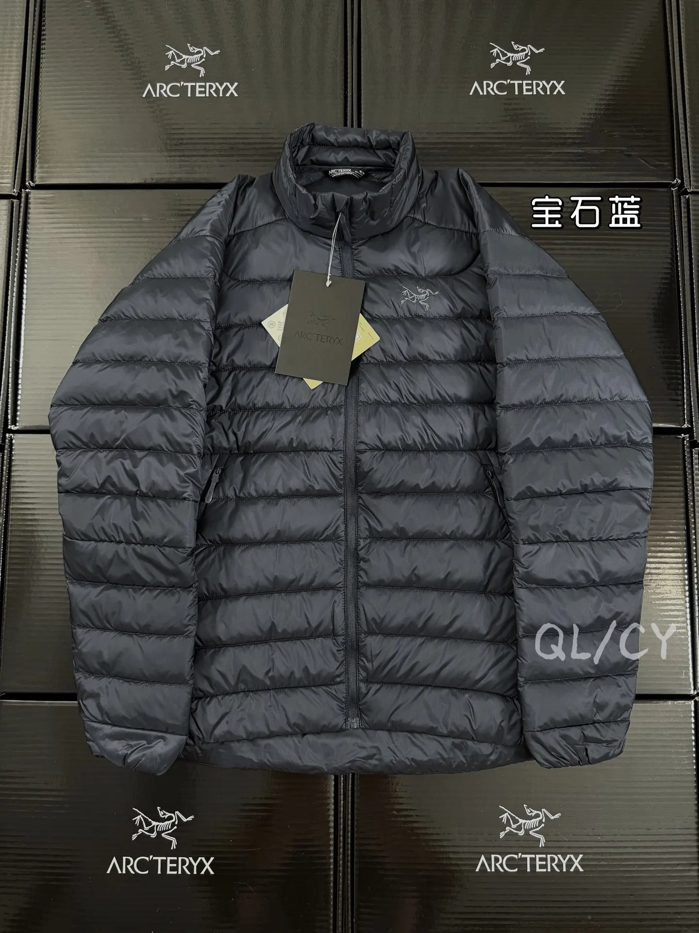 Cerium Lightweight Down-Filled Puffer Jacket D46020966