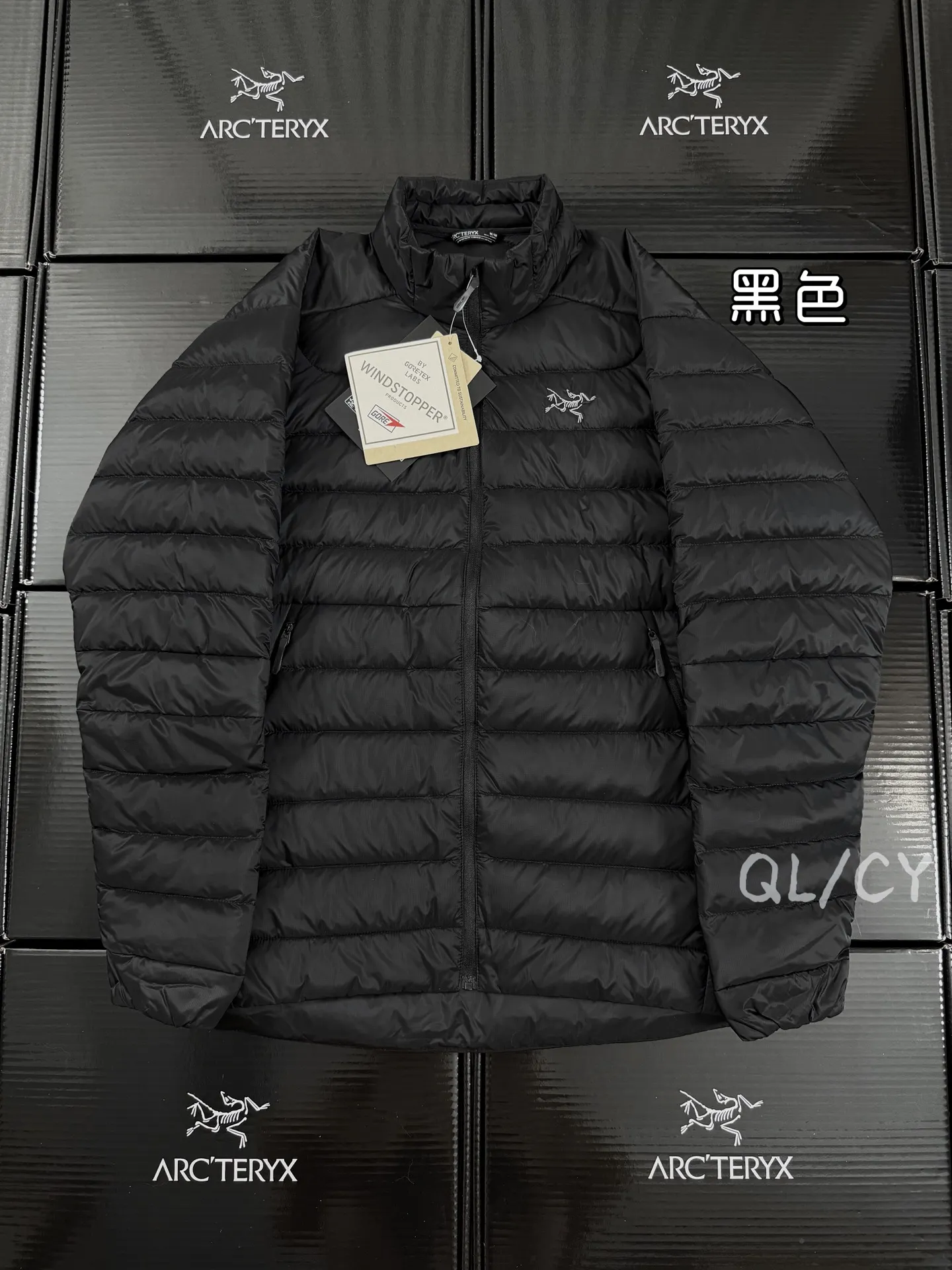 Cerium Lightweight Down-Filled Puffer Jacket D46020965