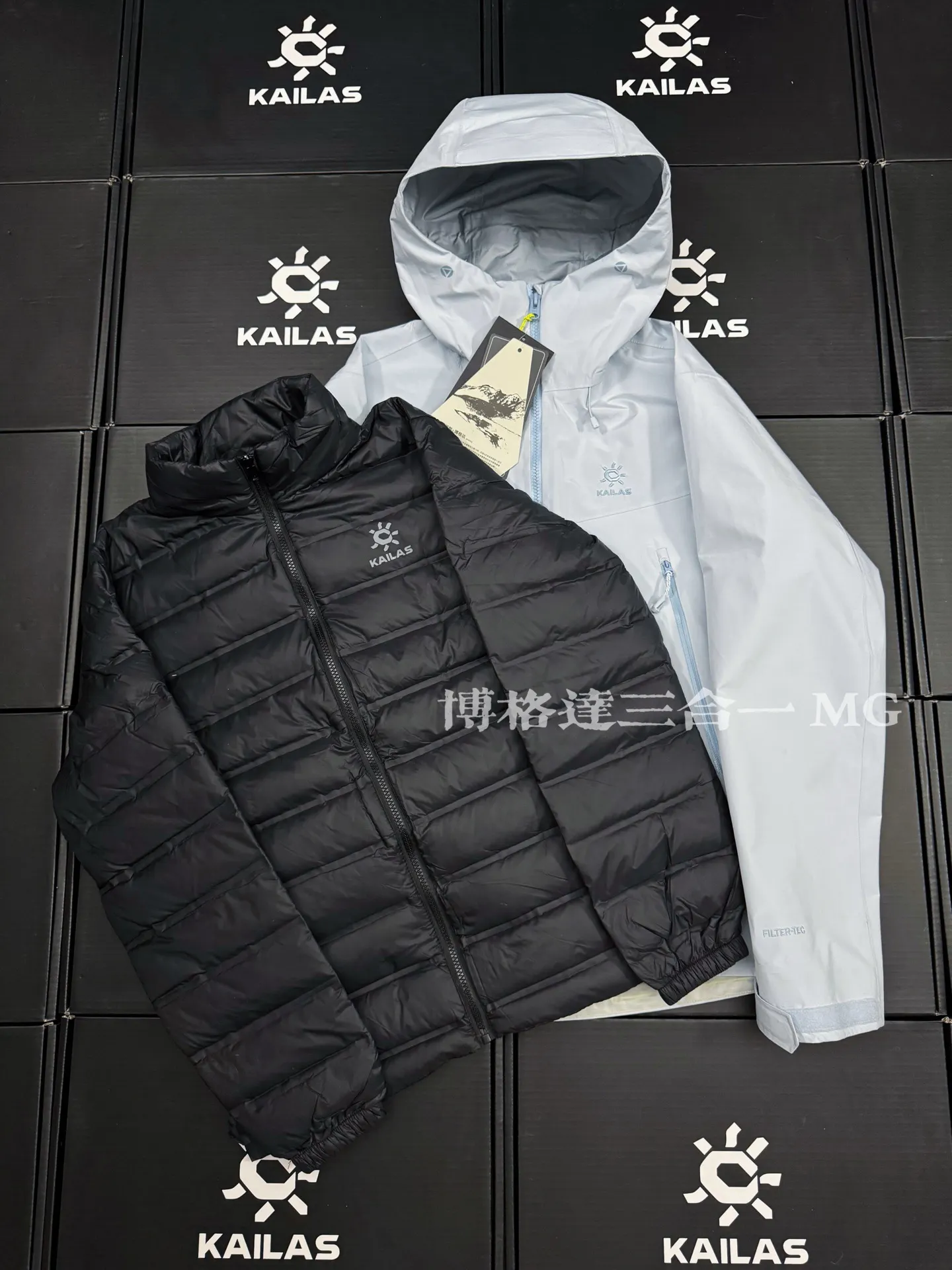 Bogda 3-in-1 Waterproof Down Jacket D48020959