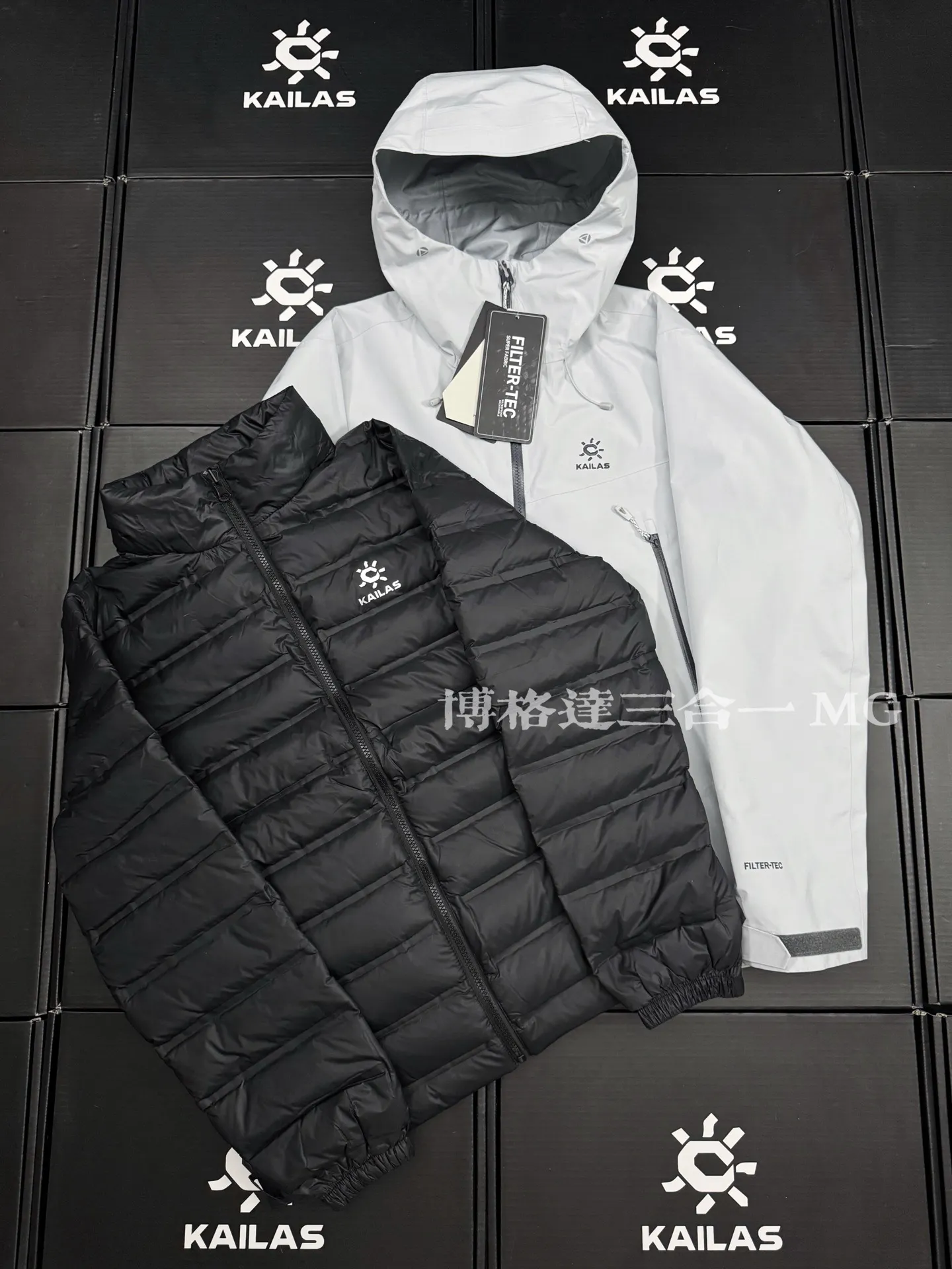Bogda 3-in-1 Waterproof Down Jacket D48020960