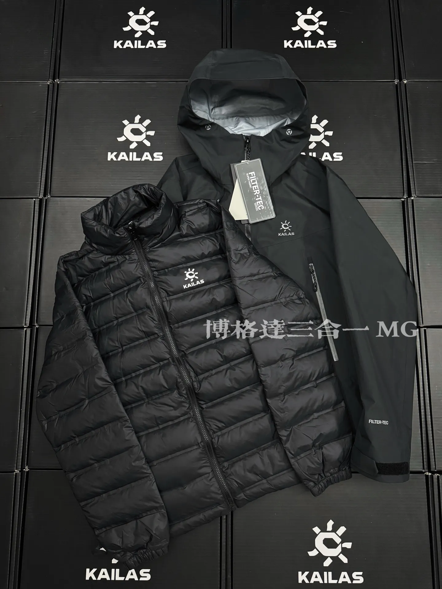 Bogda 3-in-1 Waterproof Down Jacket D48020958