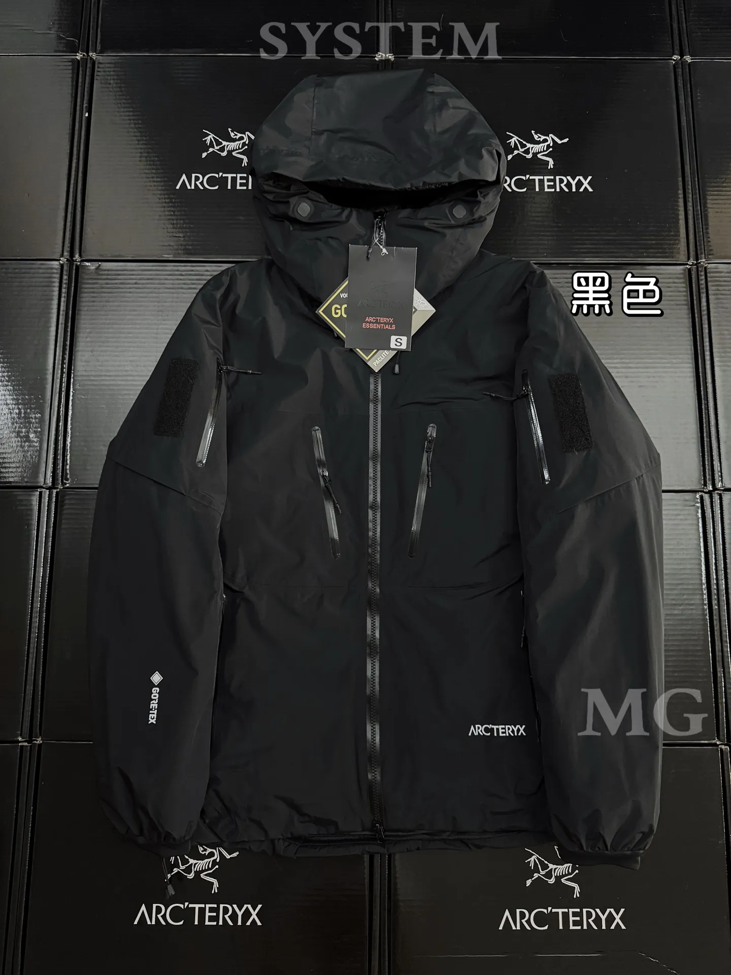 System_A Kobah Parka GORE-TEX Down Jacket D50020655
