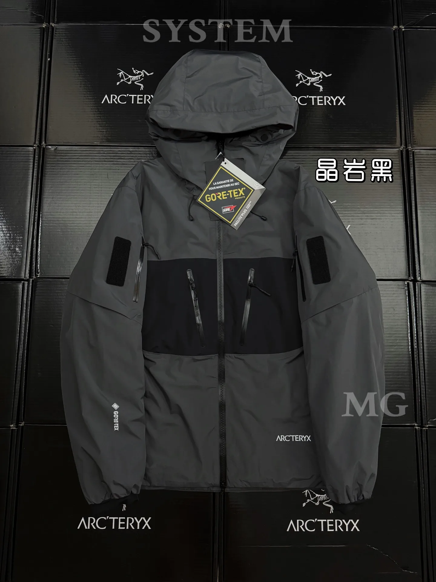 System_A Kobah Parka GORE-TEX Down Jacket D50020656