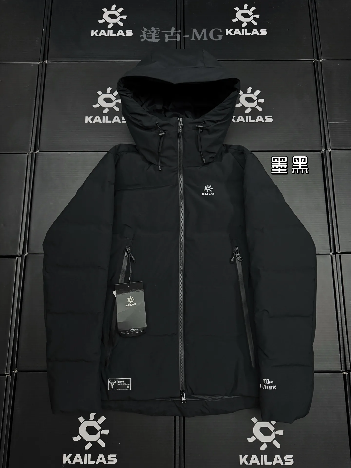 Dagu 700-Fill Down Puffer Jacket D52020677