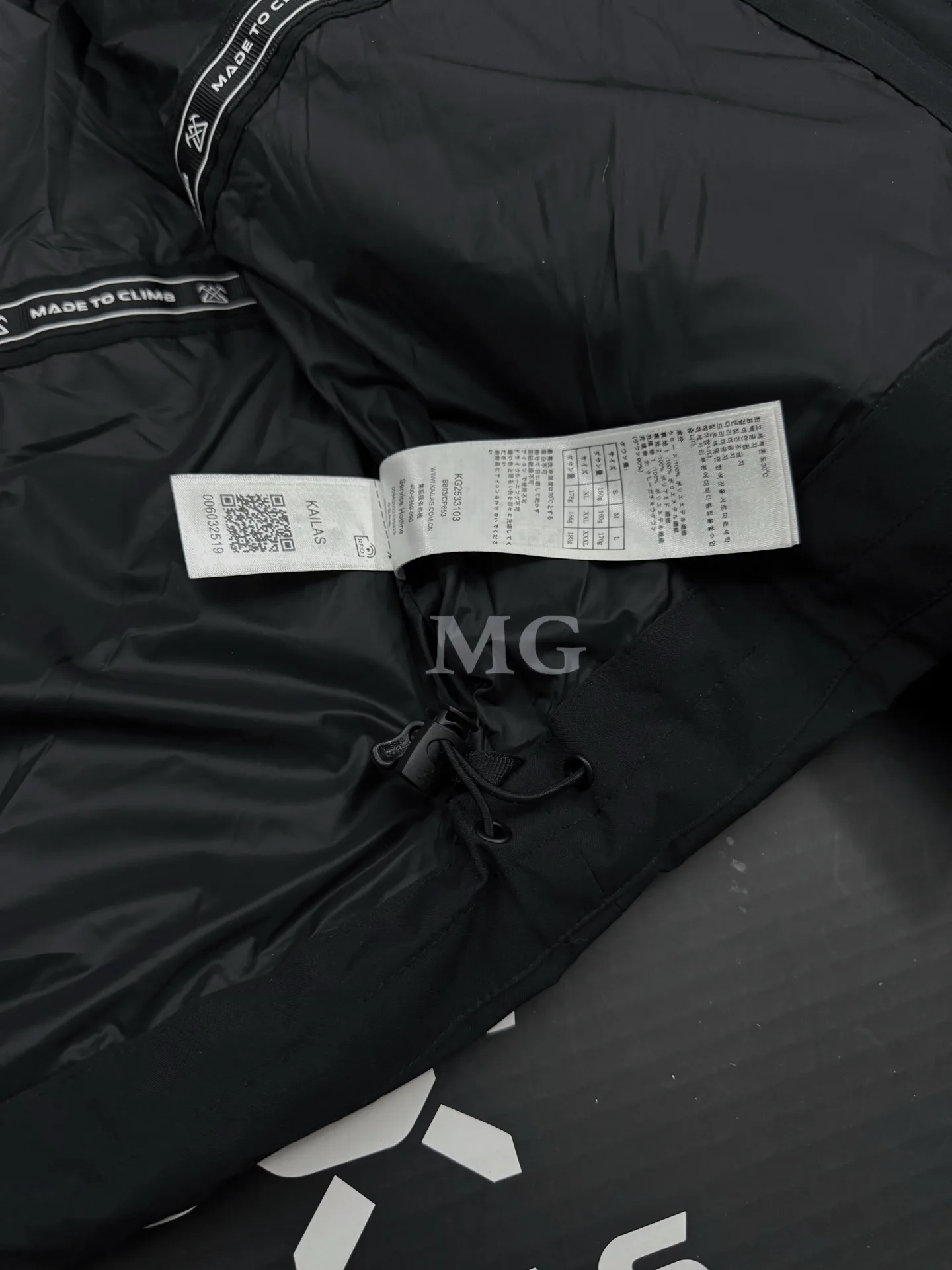 Dagu 700-Fill Down Puffer Jacket D52020677 — view 8