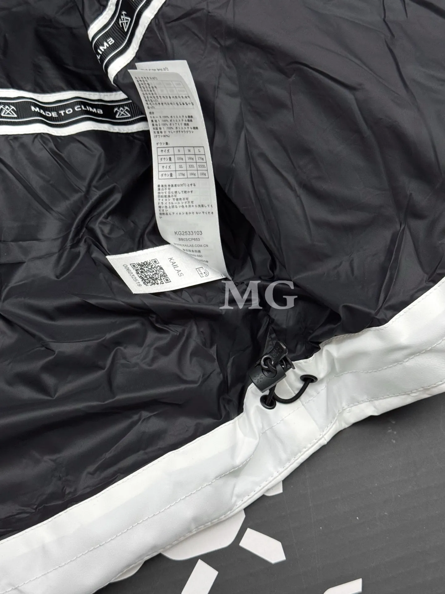 Dagu 700-Fill Down Hooded Puffer Jacket D52020676 — view 8