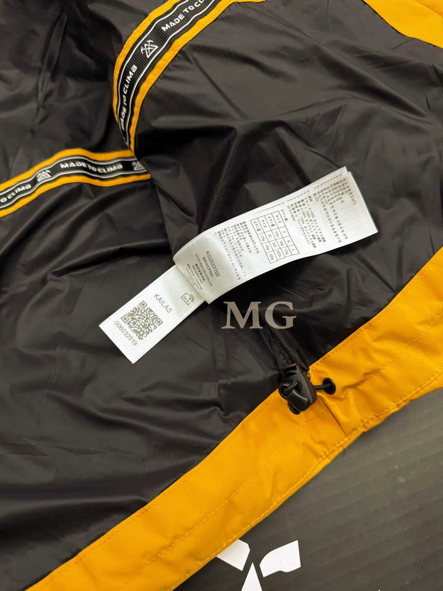 Dagu 700-Fill Goose Down Puffer Jacket D52020678 — view 8
