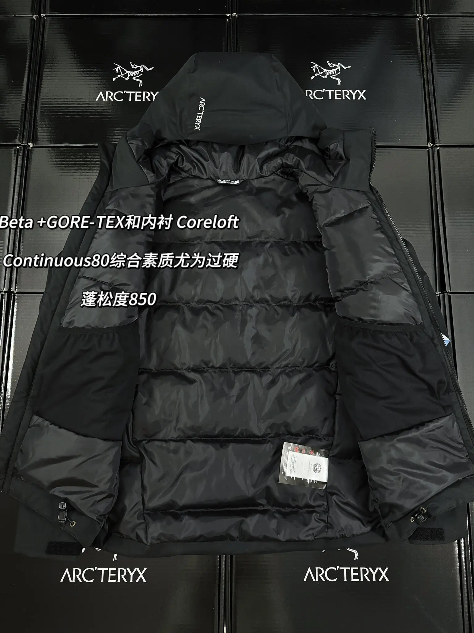 Beta Down Insulated GORE-TEX Jacket D52020575 — view 2