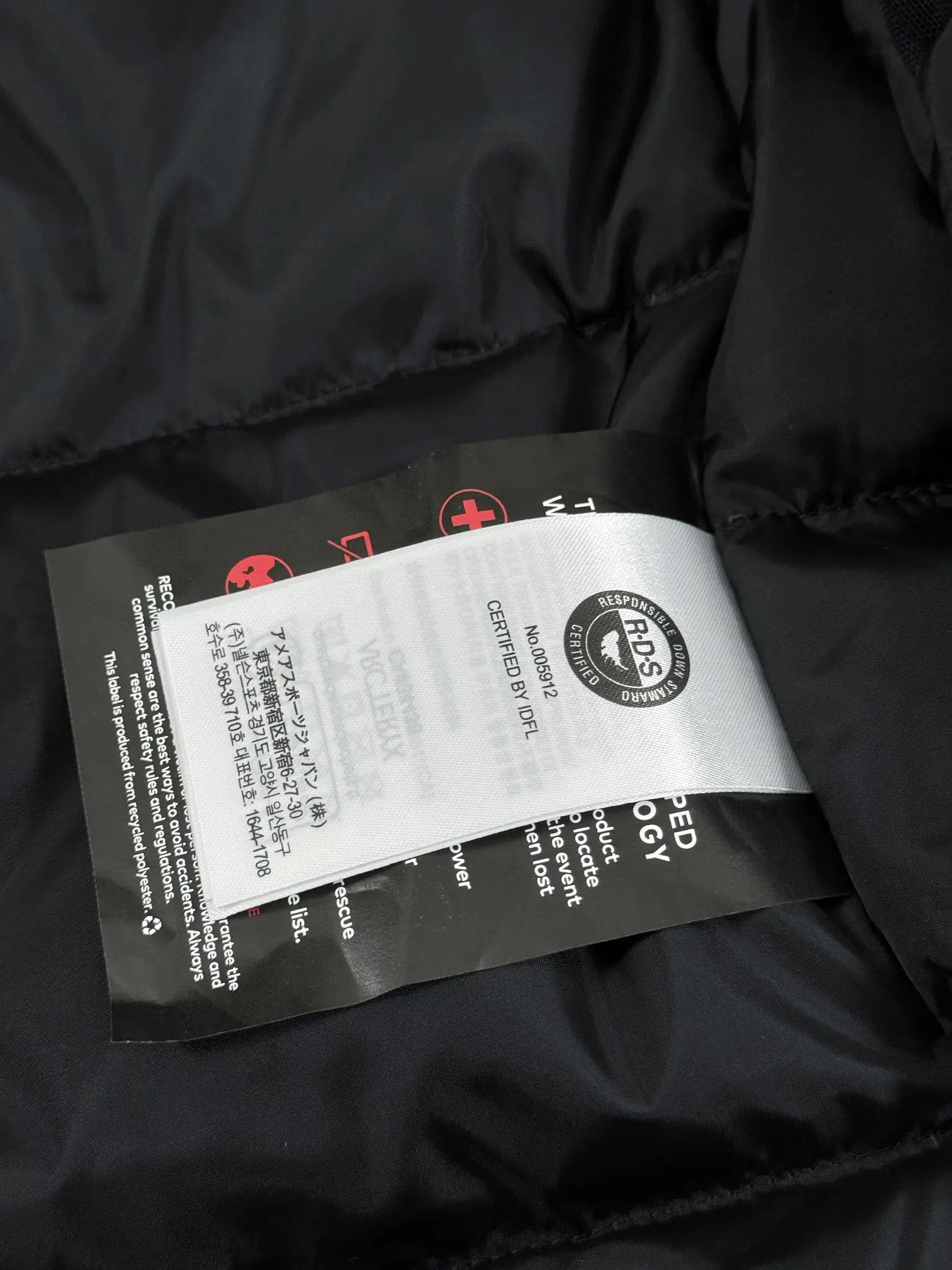 Beta Down Insulated GORE-TEX Jacket D52020574 — view 6