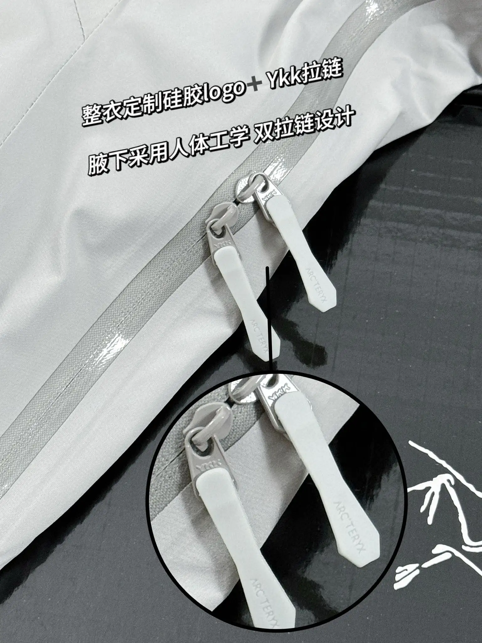 Beta Down Insulated GORE-TEX Jacket D52020574 — view 8