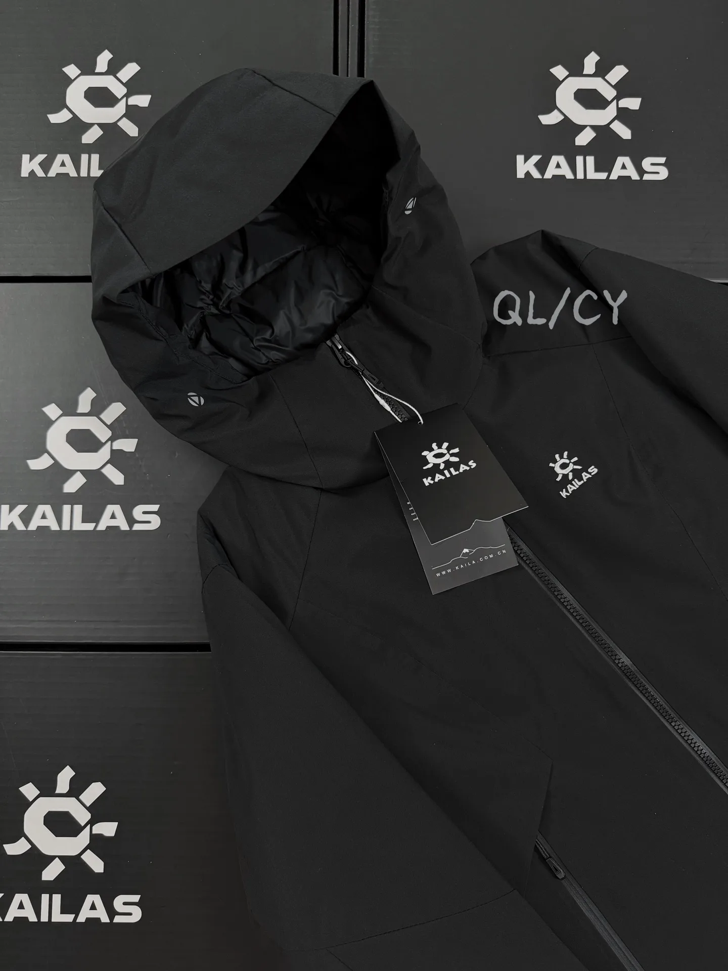 KAILAS Aletsch Filter-Tec Down Puffer Jacket D54020916 — view 2
