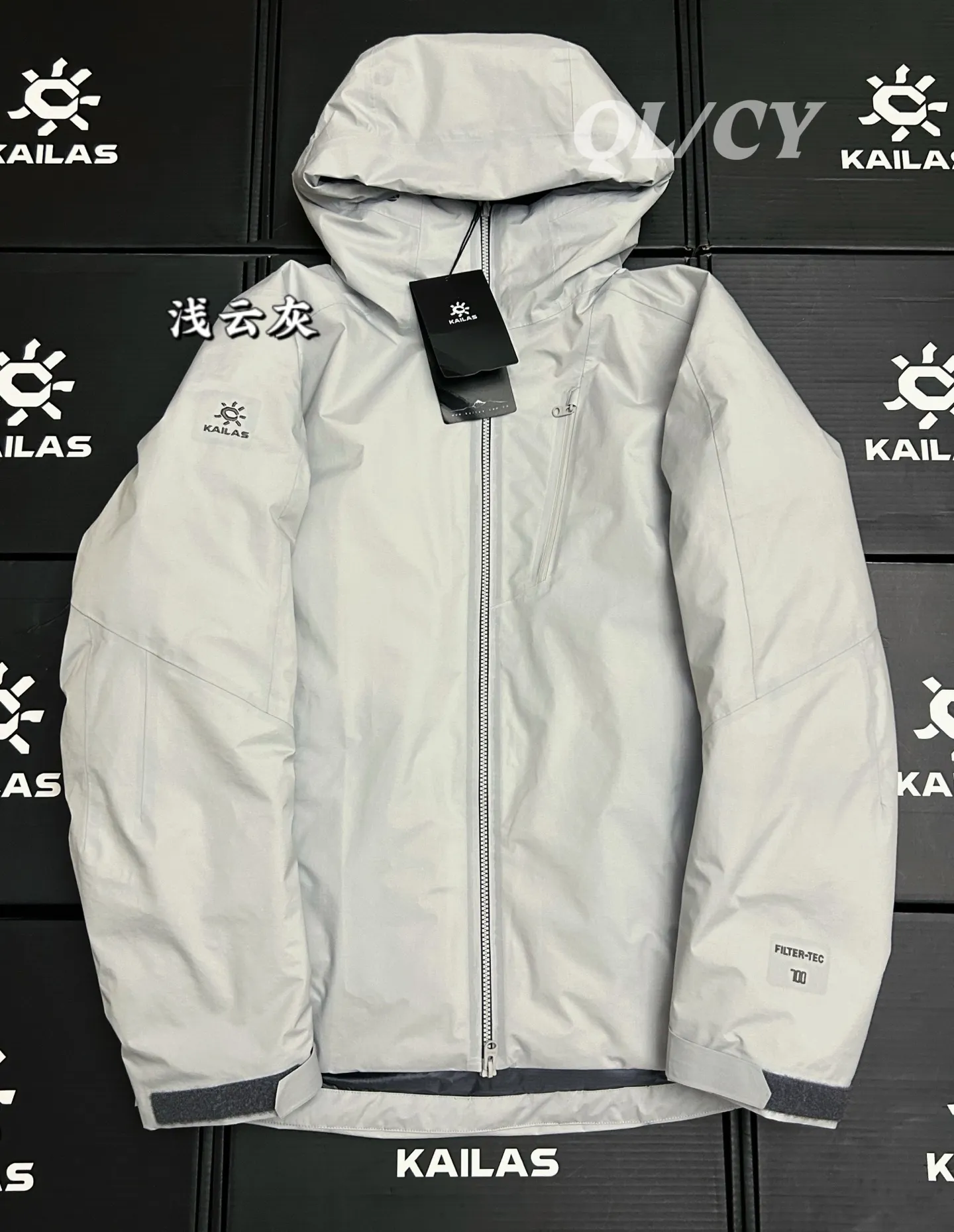 Kailas Caucasus Filtertec Down-Filled Hardshell Jacket D55020728