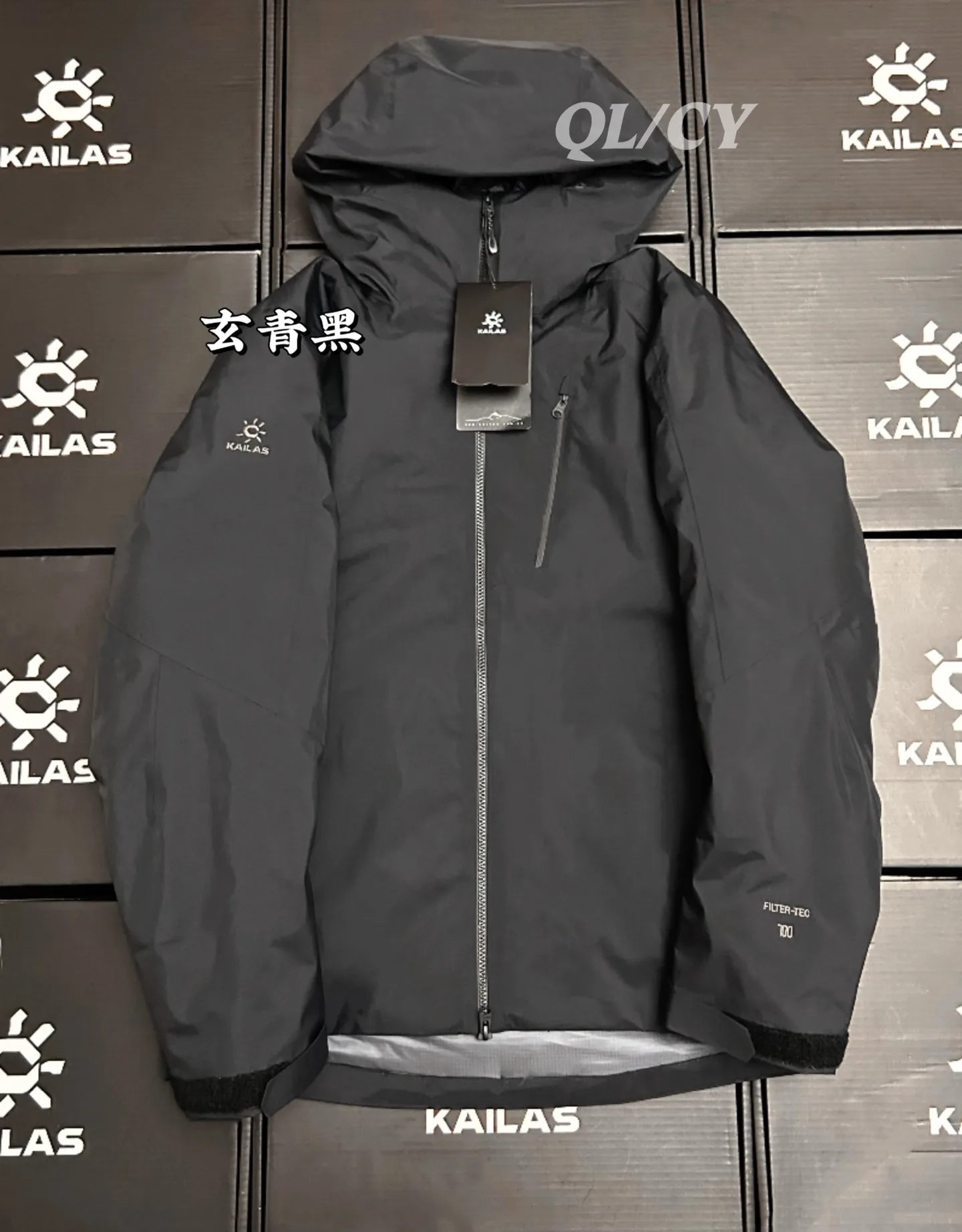 Kailas Caucasus Filtertec 3L Down-Filled Puffer Jacket D55020729